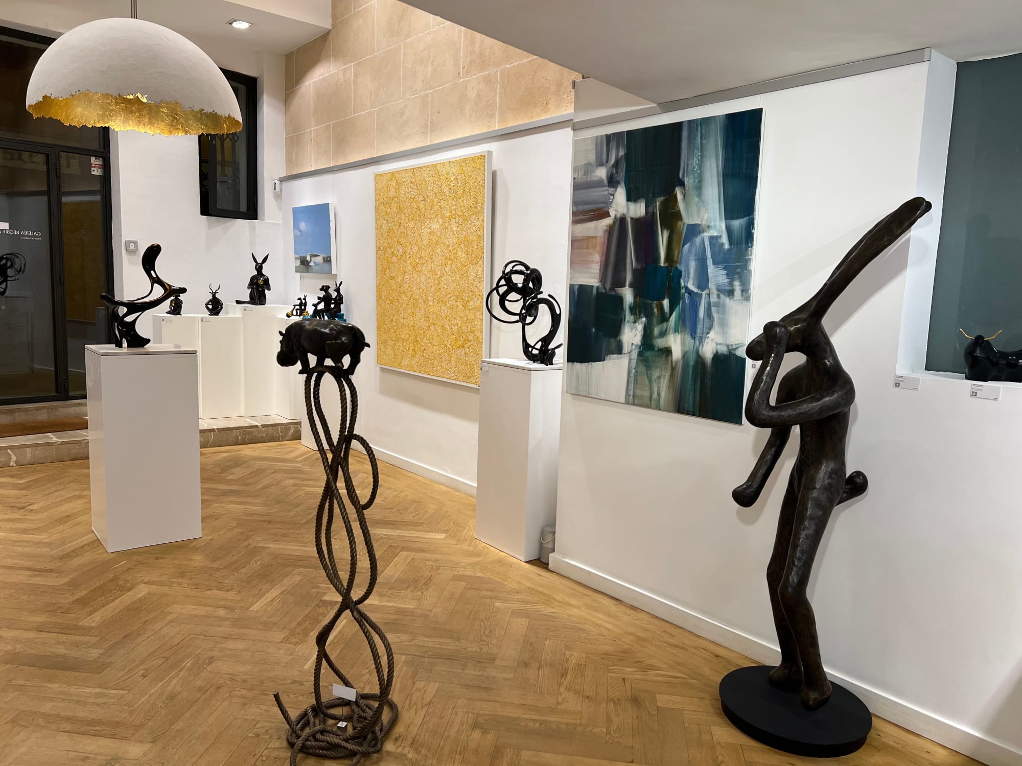 I Love It. What Is It?