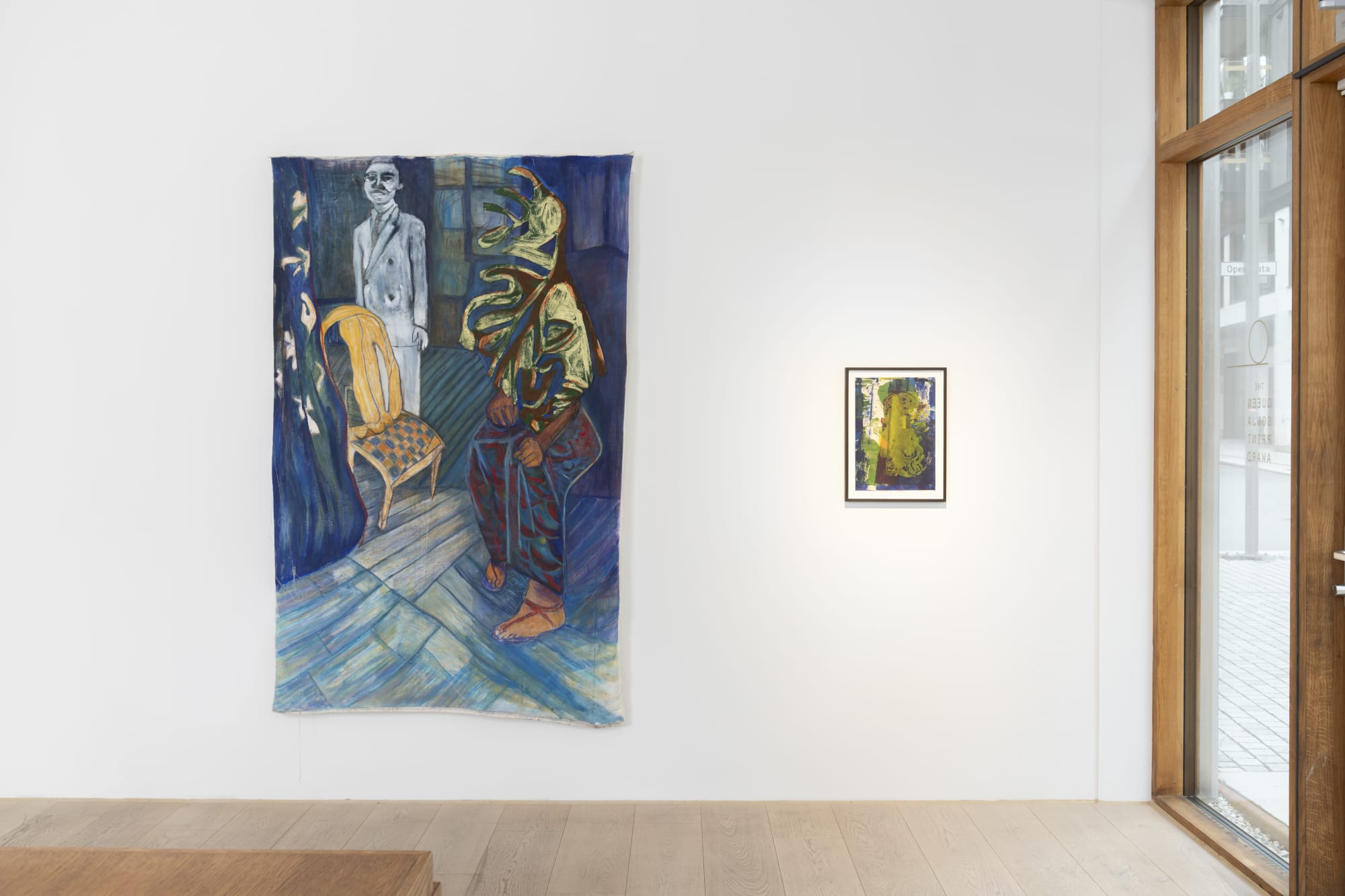 Alla våra mödrar har slukats av vattnet