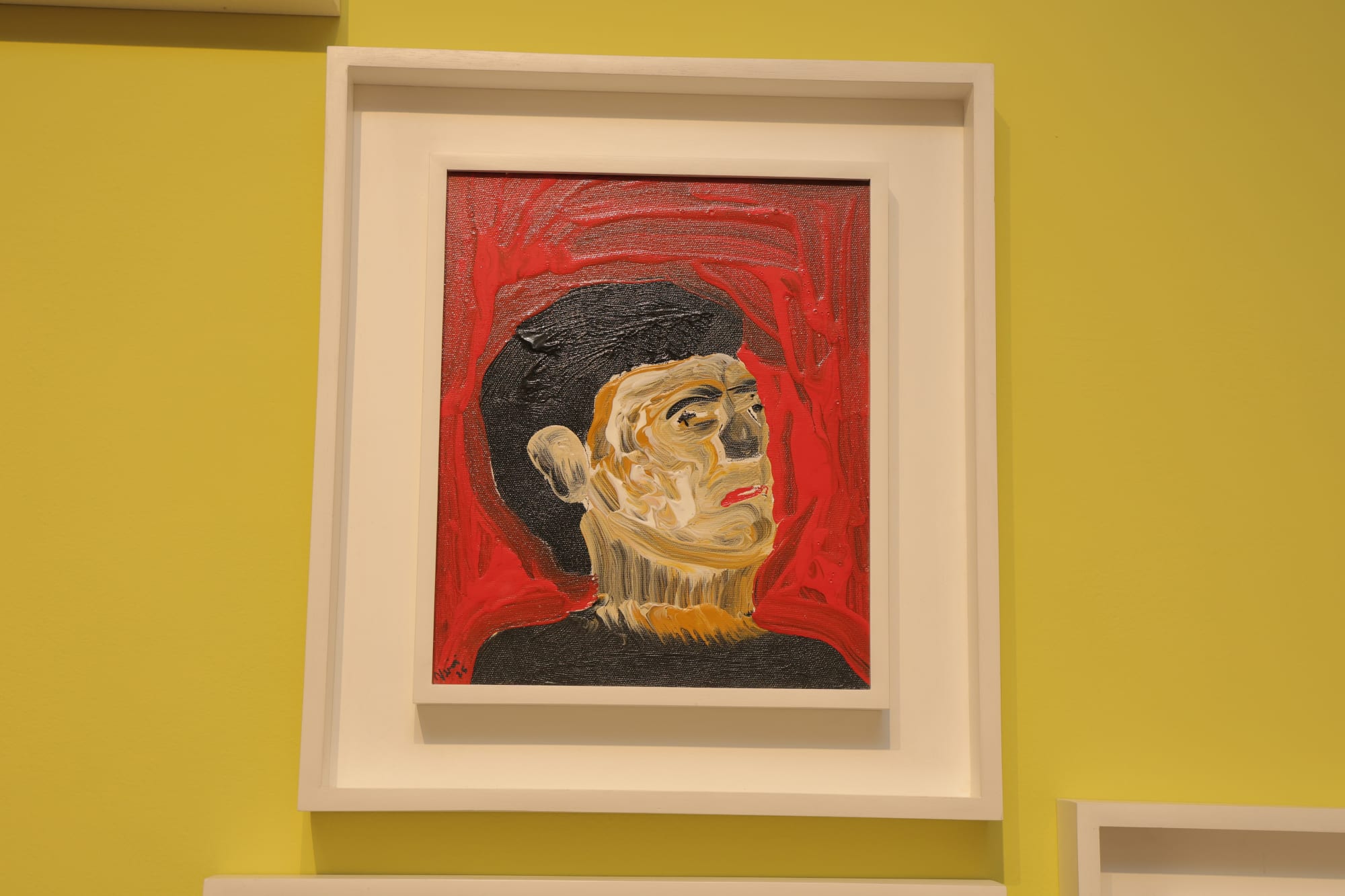 The Personal Is Mythical