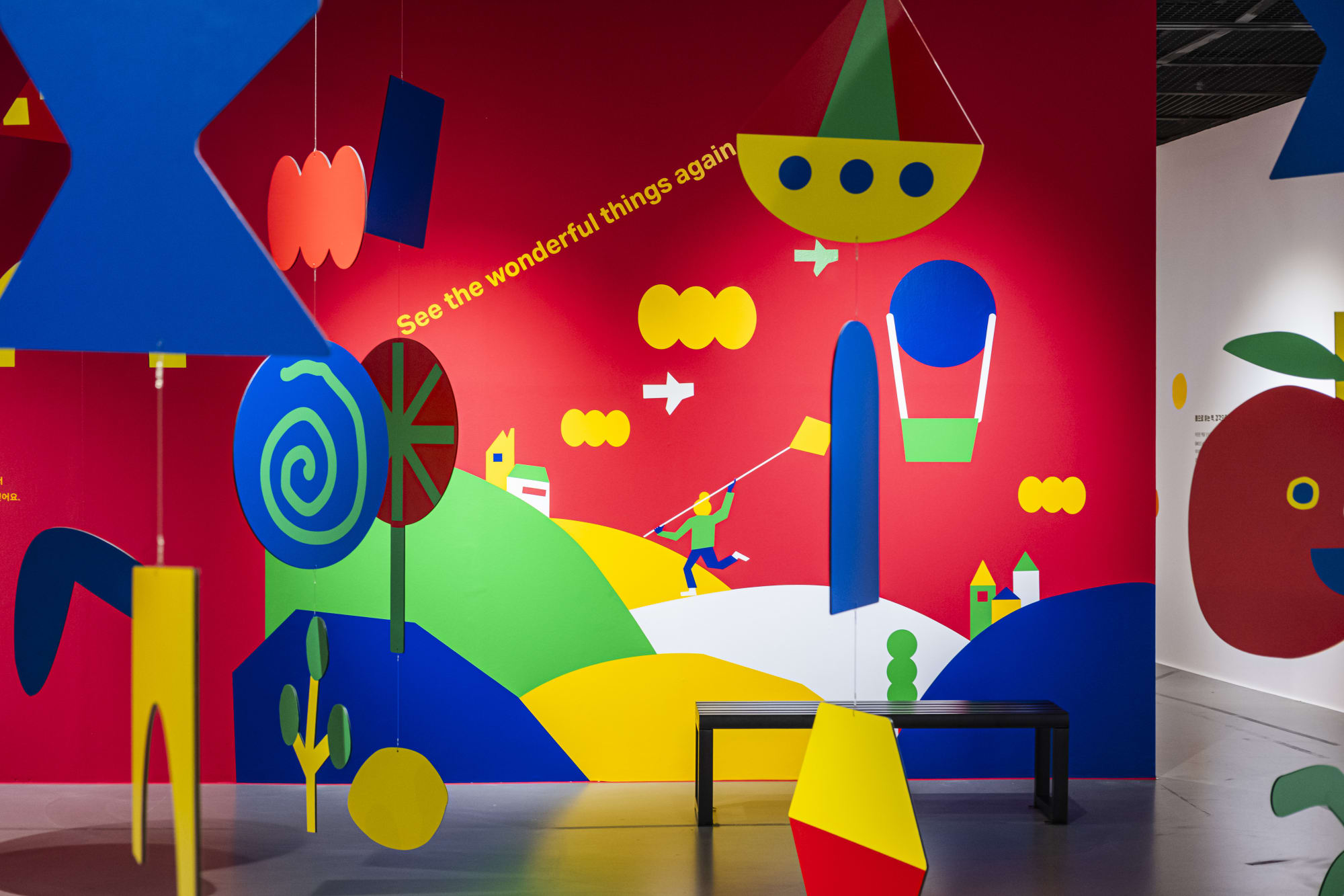 BECHILD 아이처럼 @ Seongnam Art Center