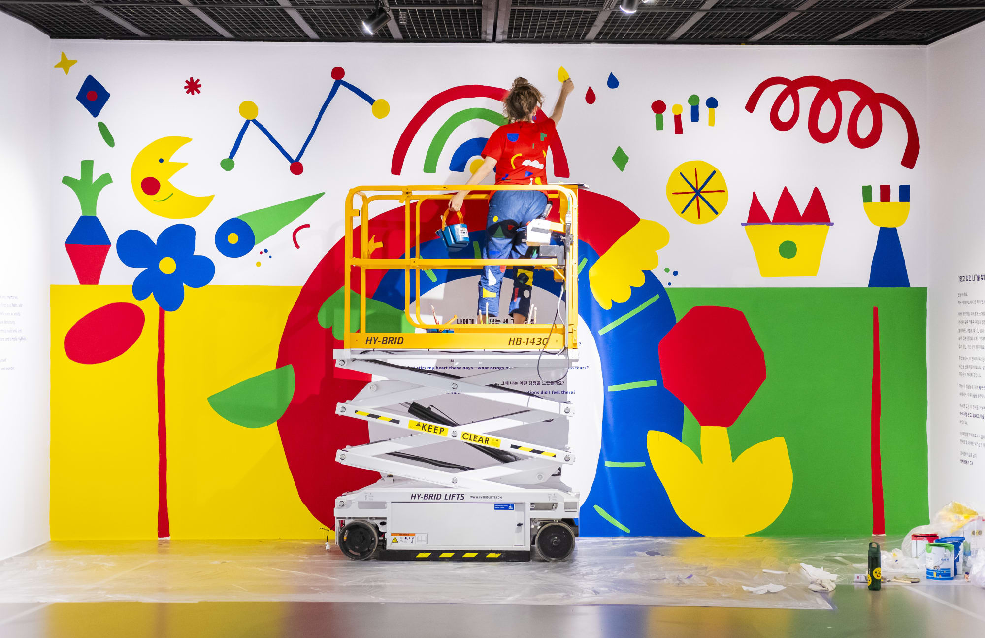 BECHILD 아이처럼 @ Seongnam Art Center