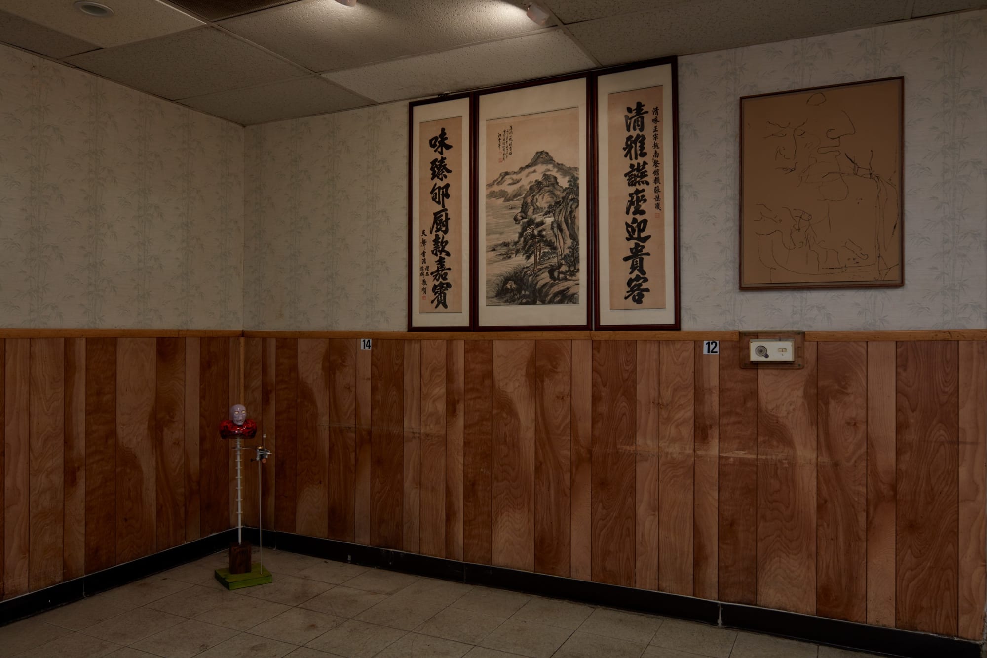 Gene’s Presents “1TB Verbatim: Los Angeles Timing 2013-2025” at Leroy’s