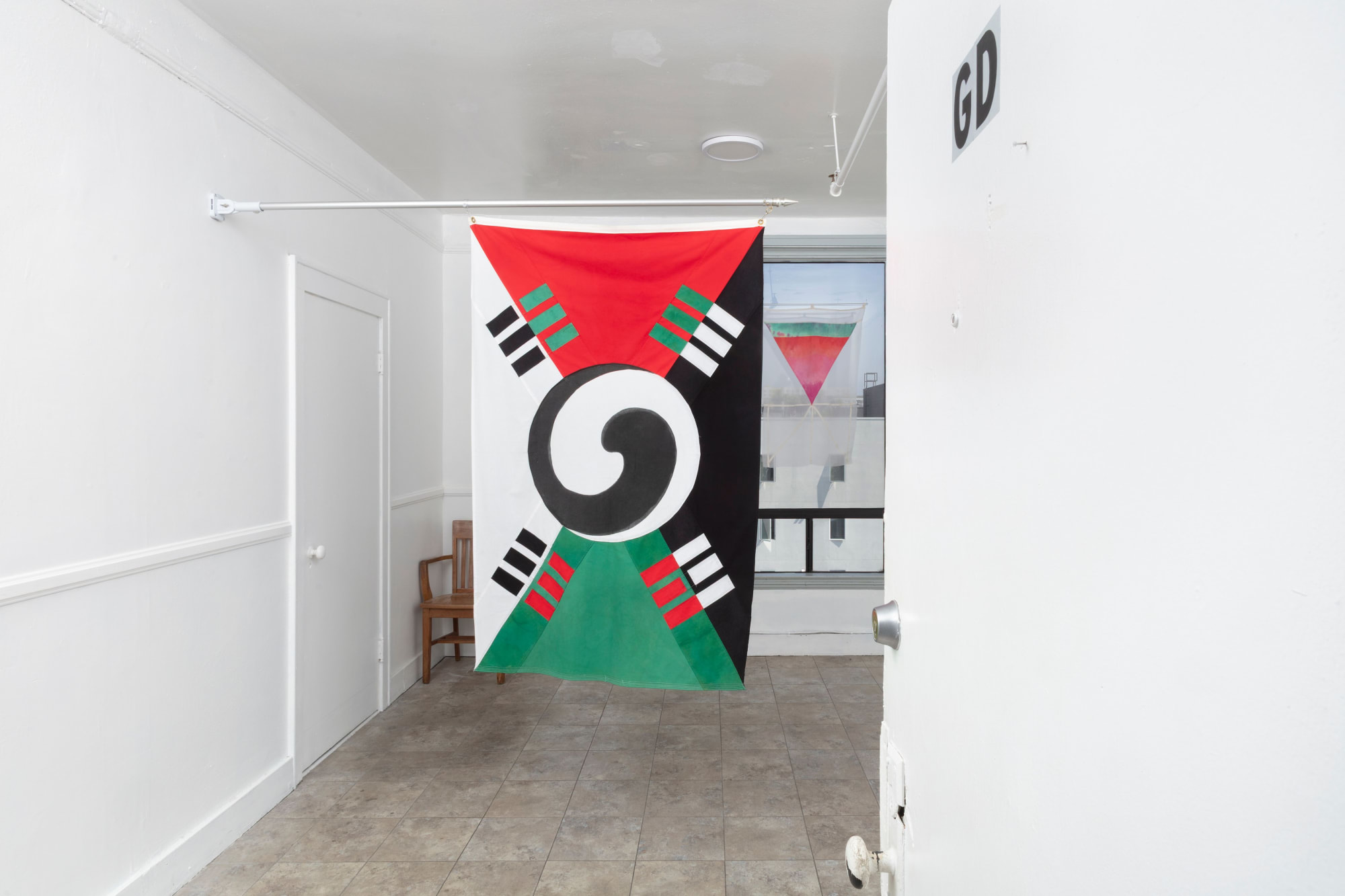 Some Other Country's Land