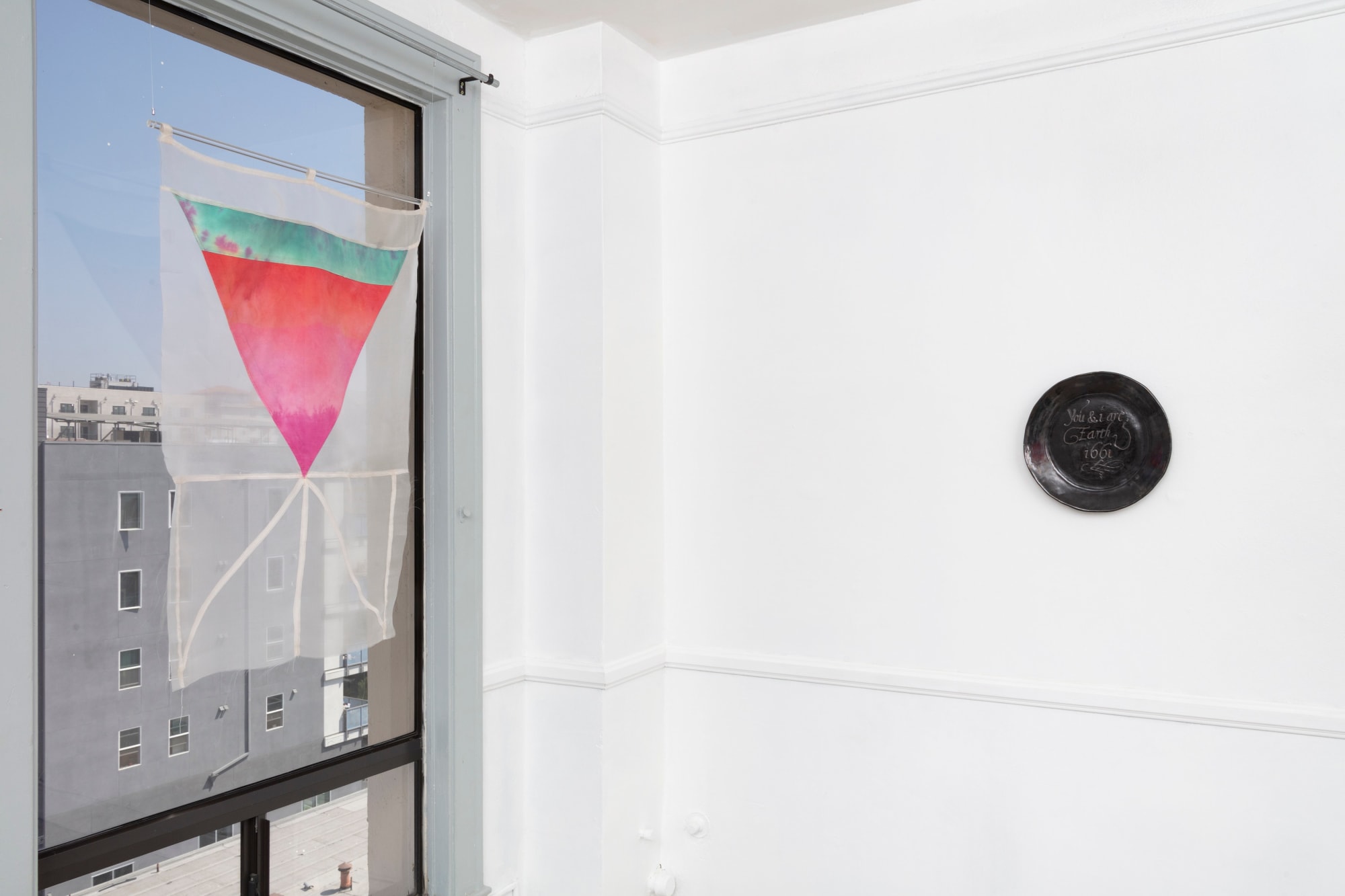 Some Other Country's Land