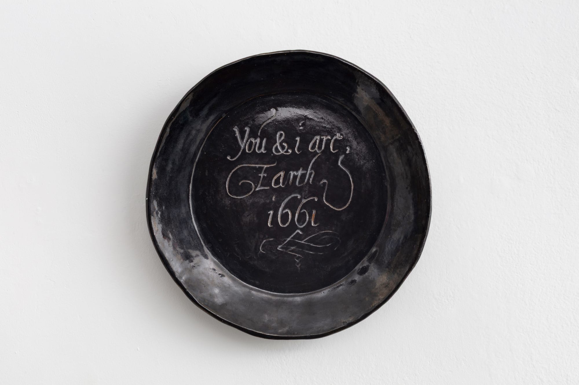 Some Other Country's Land