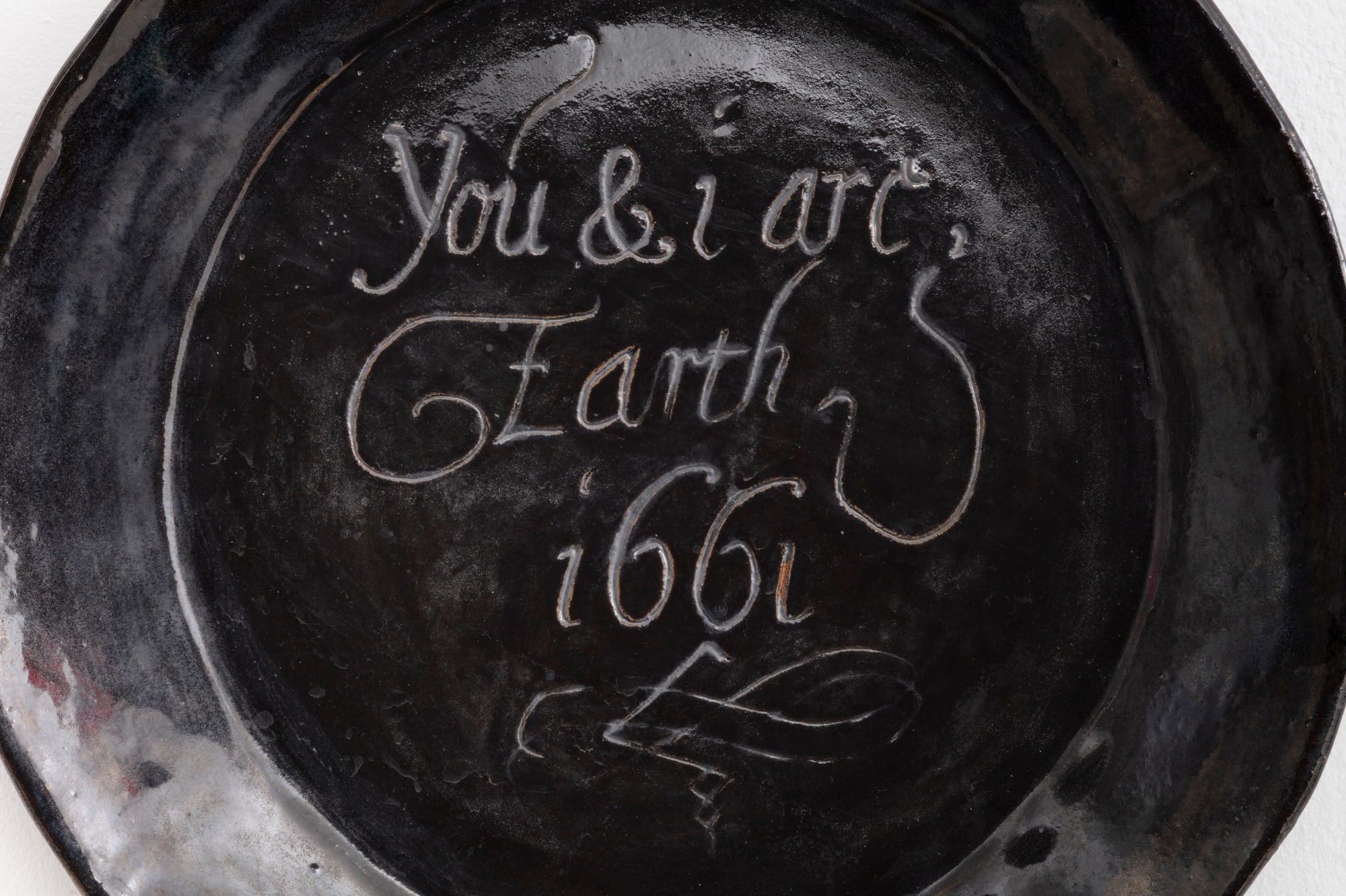 Some Other Country's Land