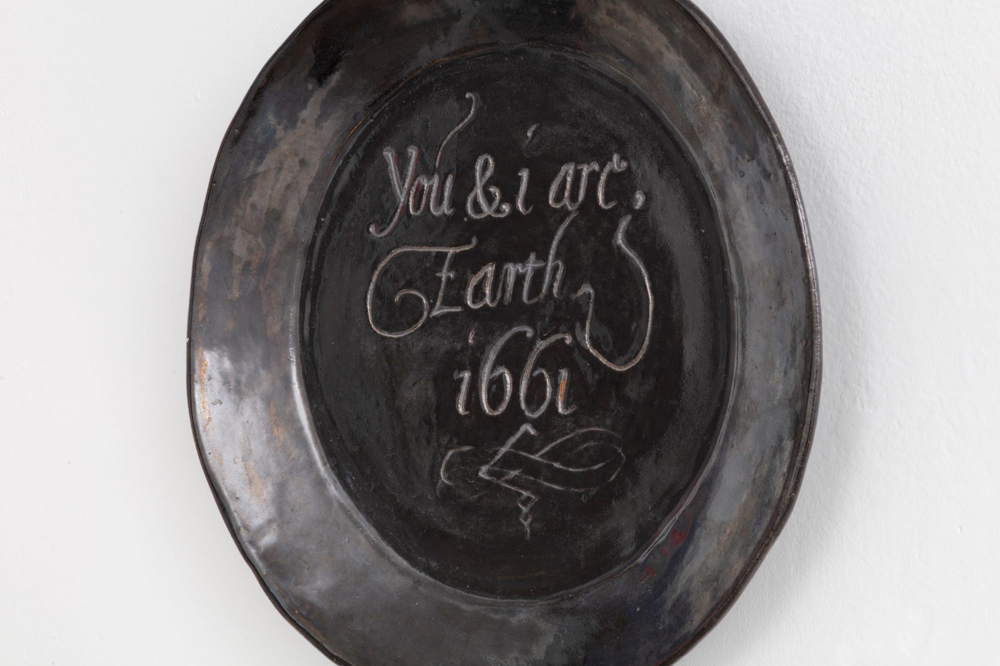 Some Other Country's Land