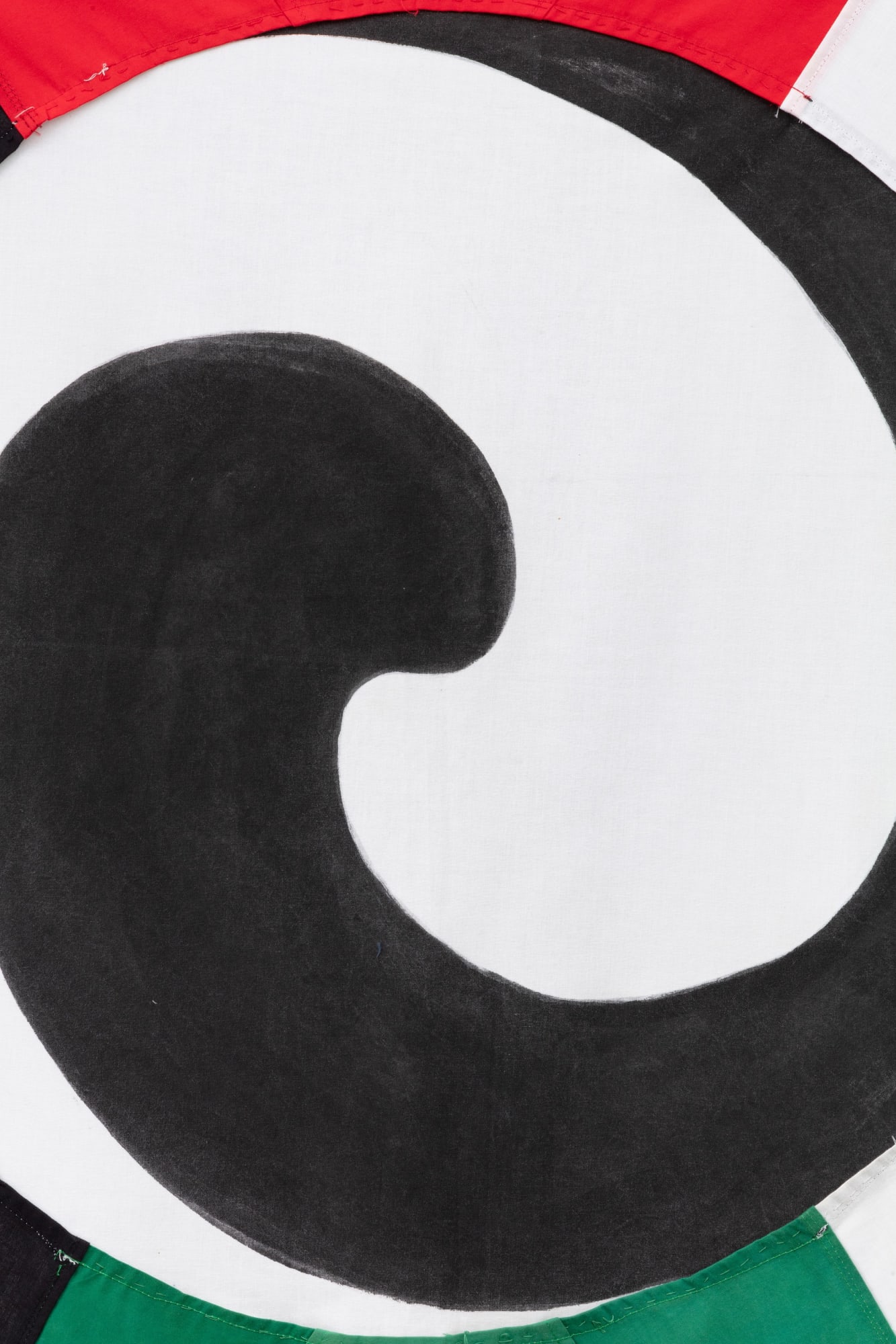 Some Other Country's Land