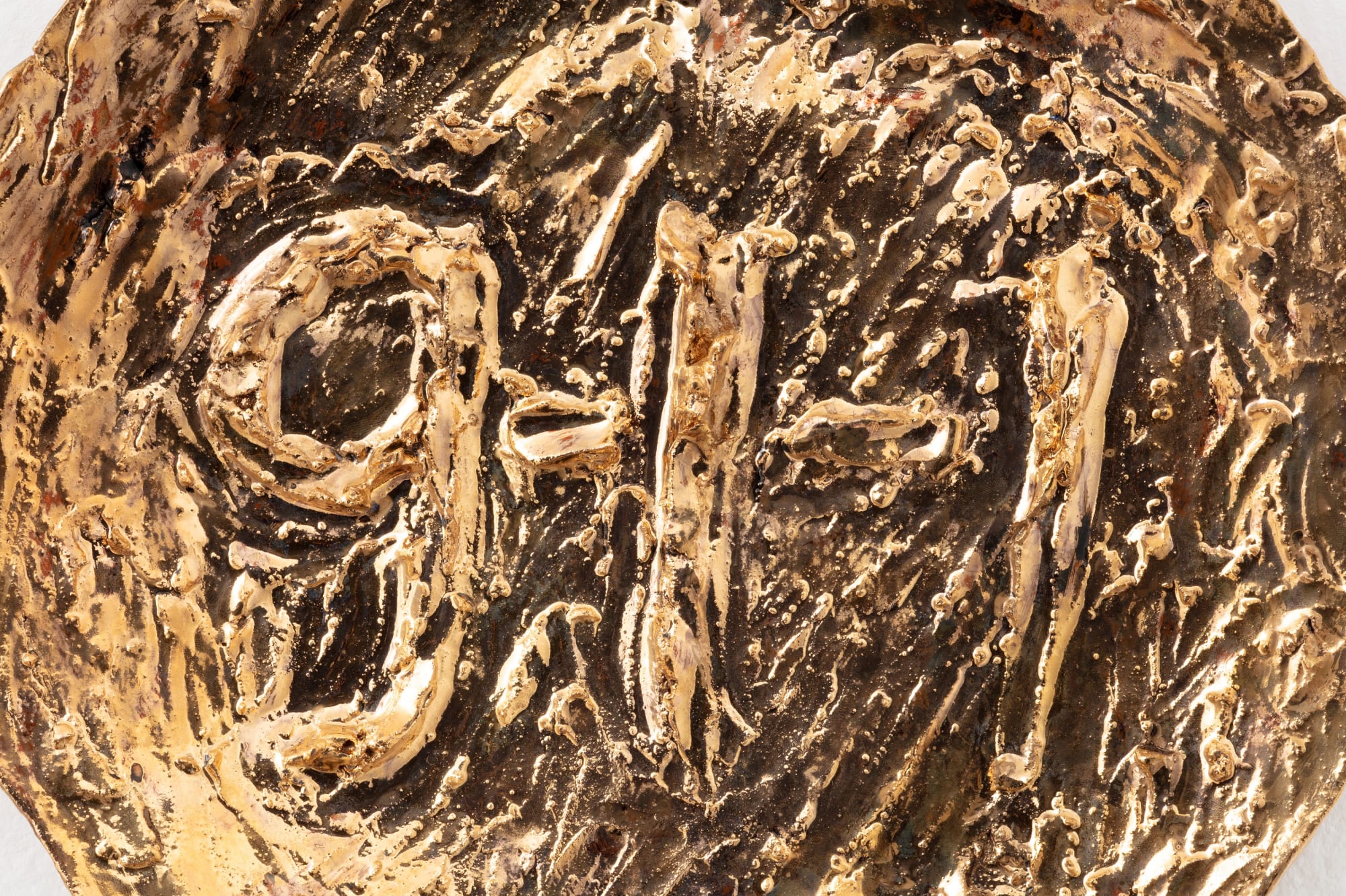 Some Other Country's Land