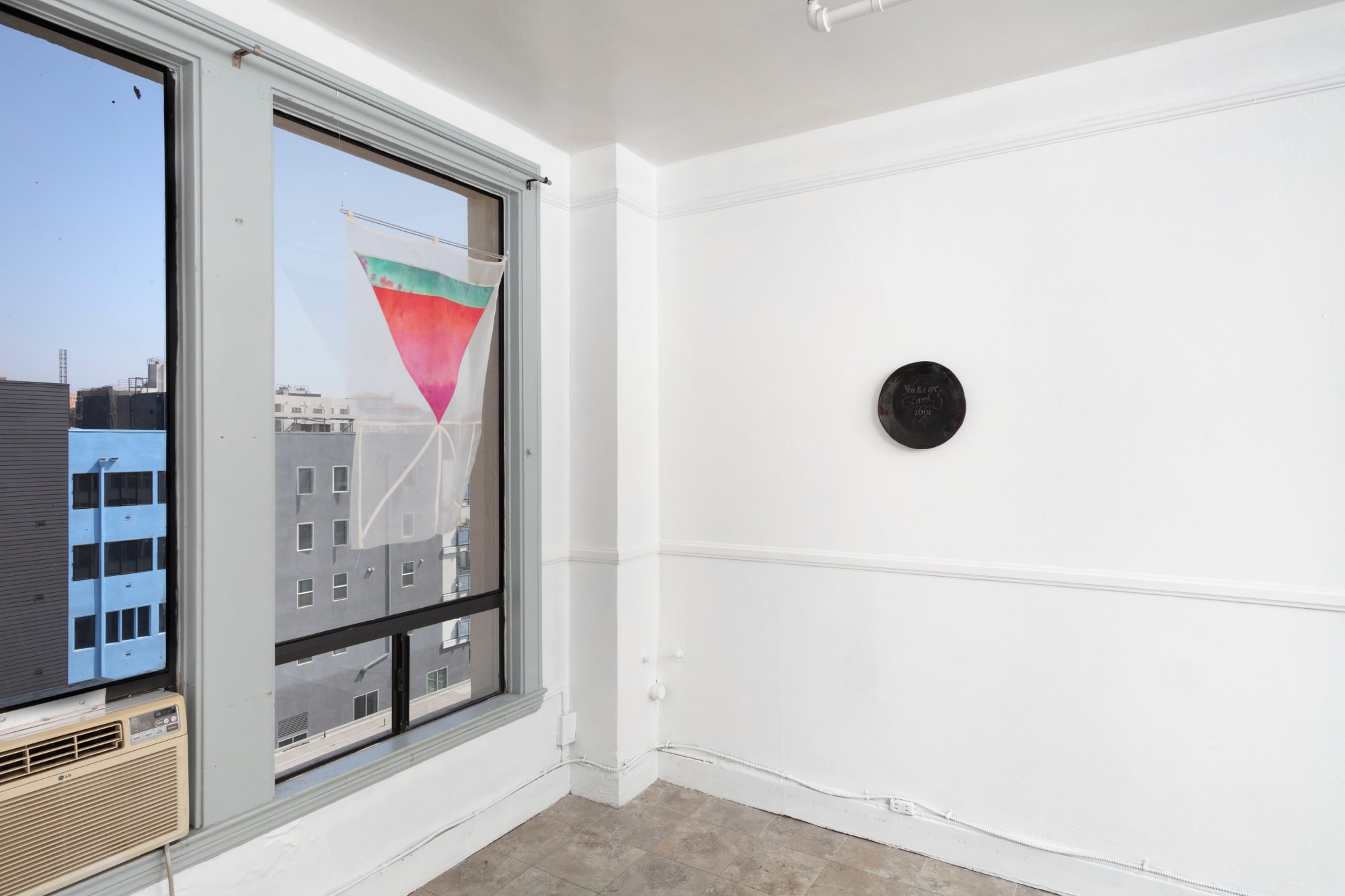 Some Other Country's Land