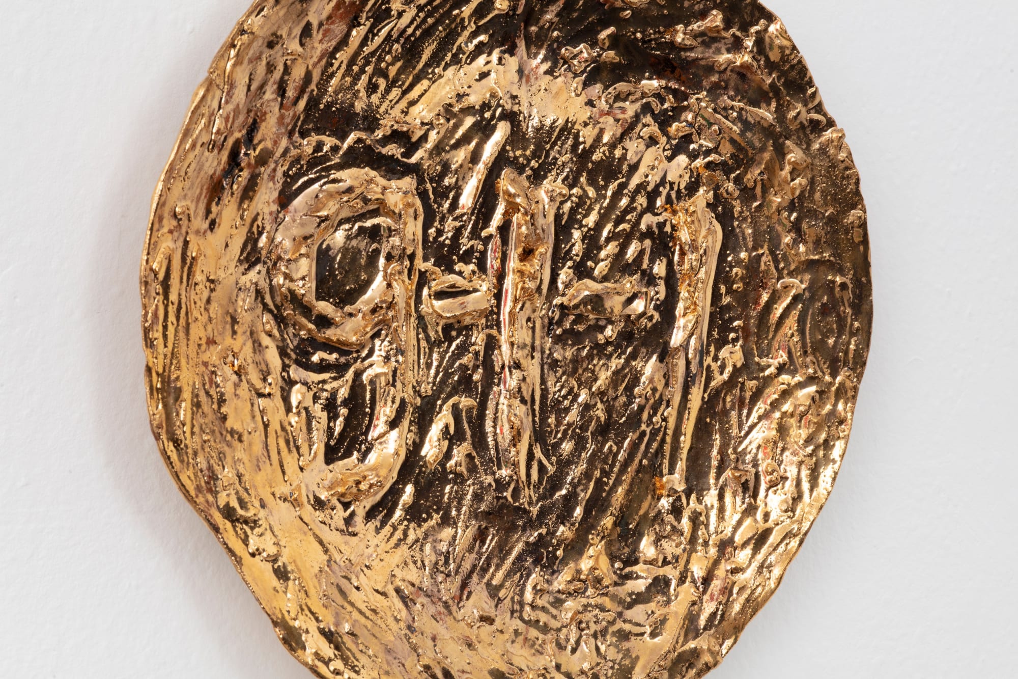 Some Other Country's Land