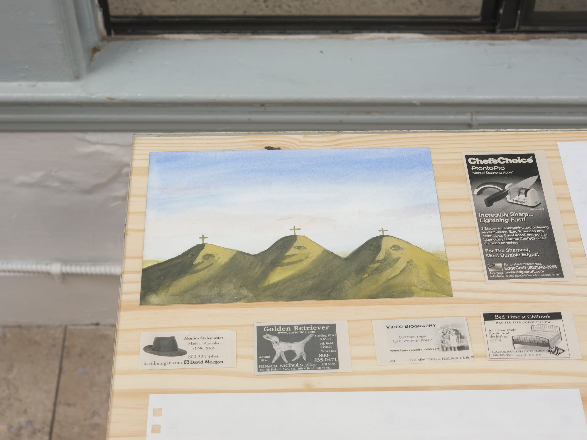 Roundabout Walkabout