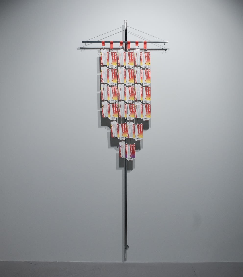 «Banner of Inflammation Relief», 2024 200x75cm, aluminum, silver, steel, cotton, 15 Ibux boxes