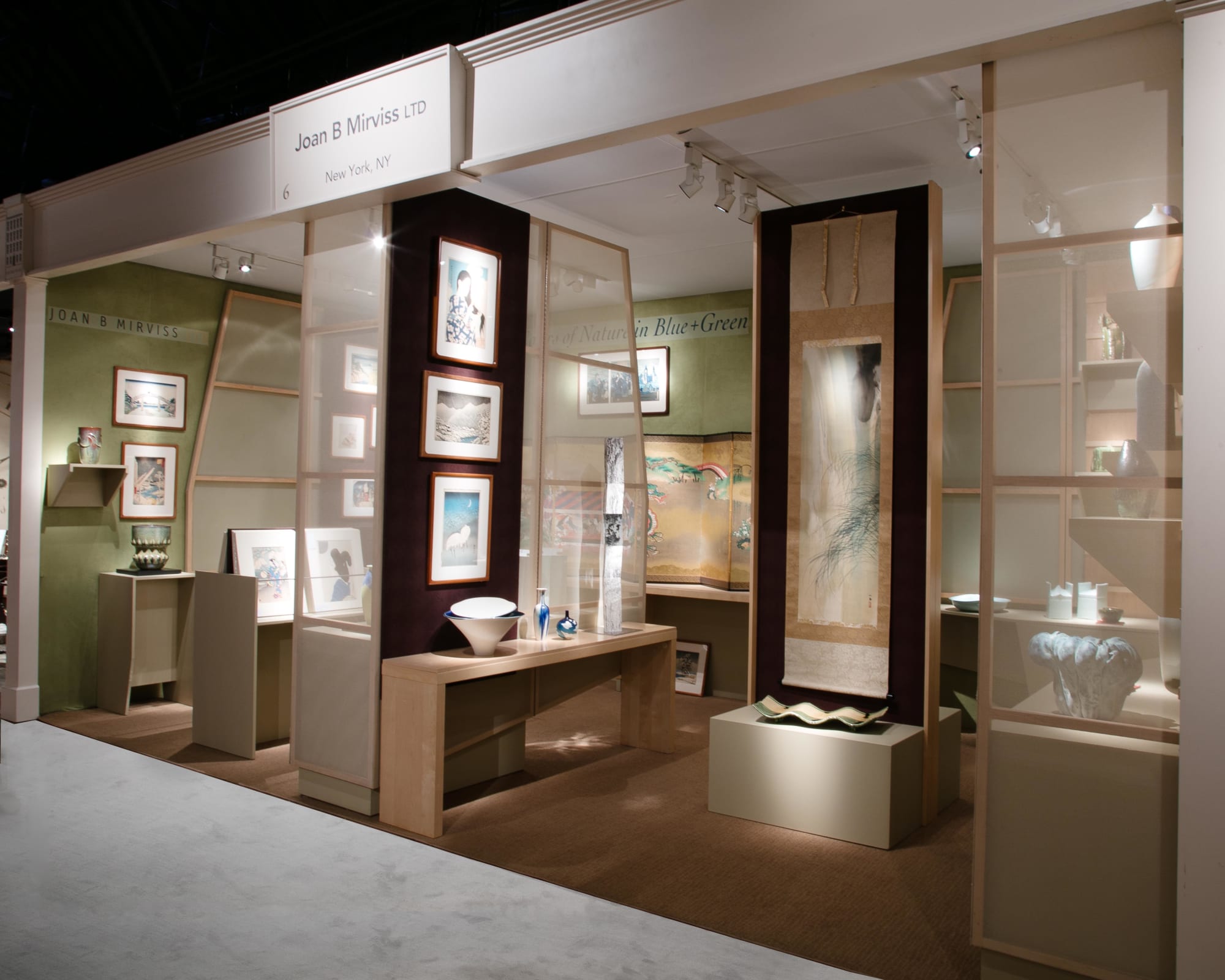 Ao: Colors of Nature in Blue+Green