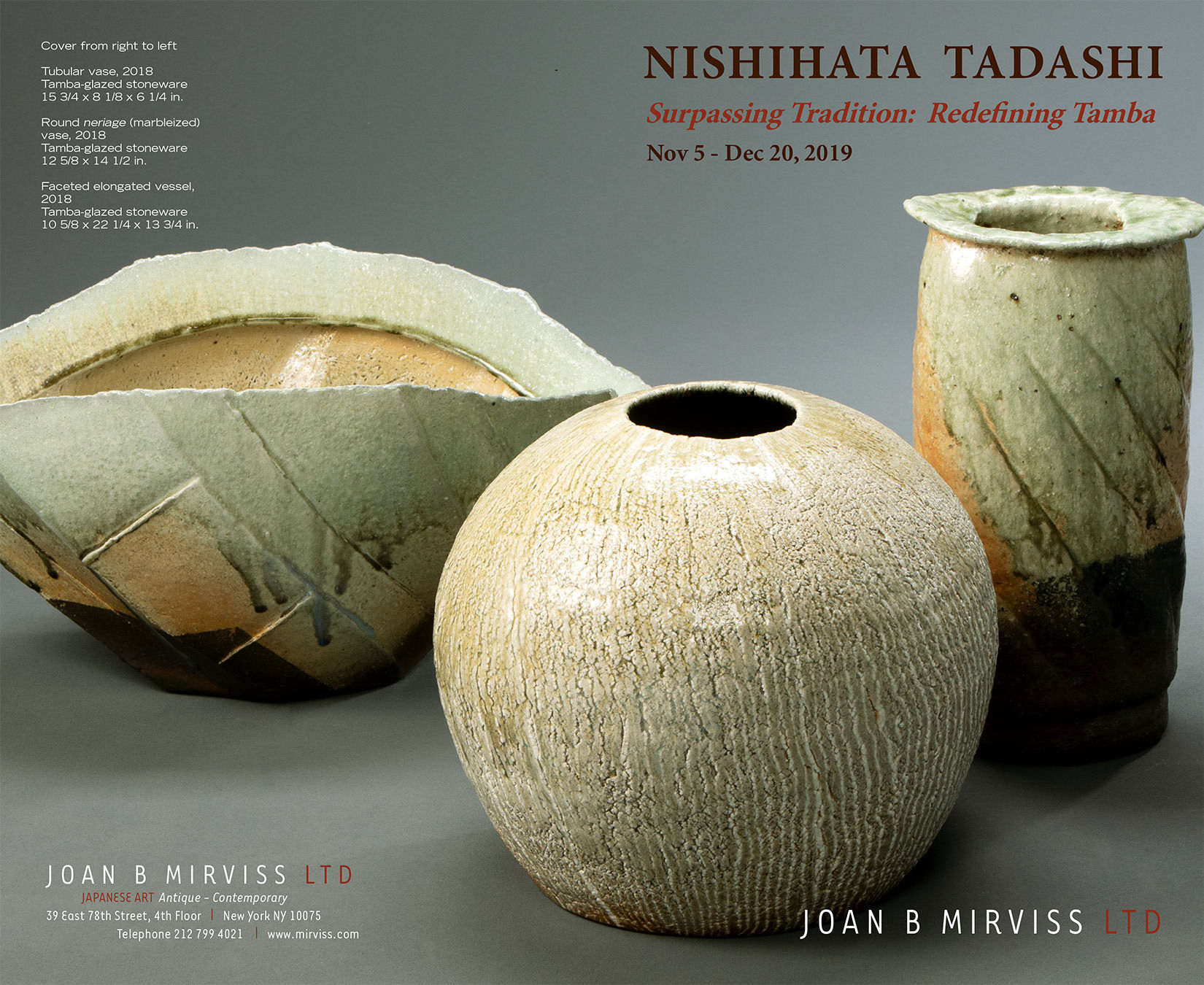 Surpassing Tradition: Redefining Tamba