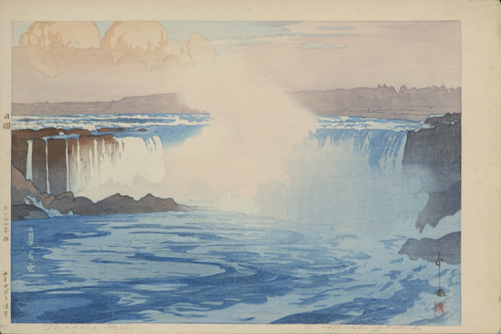 YOSHIDA HIROSHI Niagara Falls from the the United States Series 1925 (Taishô 14) Ôban yoko-e Inv# 5183