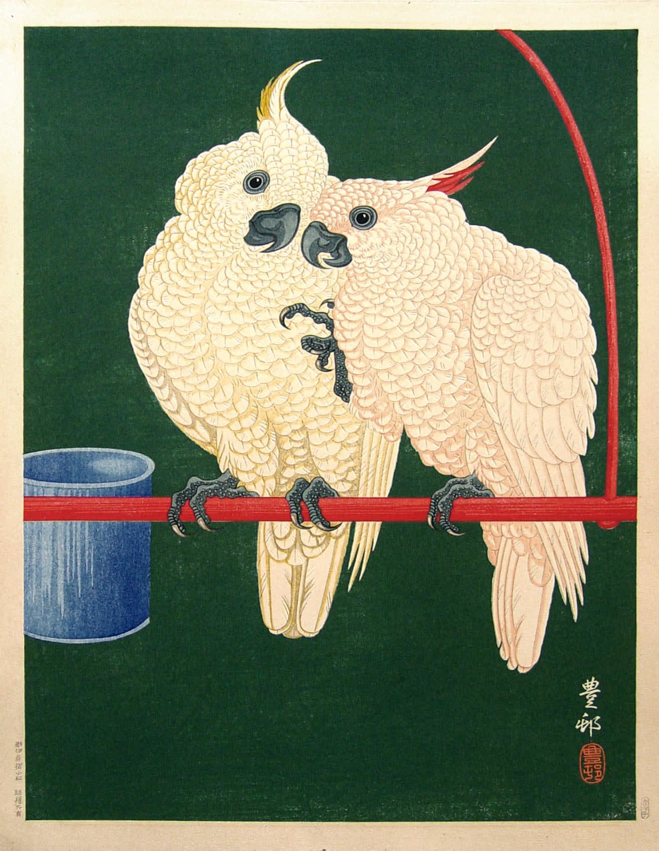 Ohara Shôson (1877 - 1945) Two white cockatoo on red bar with a green background ca. 1935 Ôban tate-e Print size: 12 7/8 x 9 1/4 inches; Inv#5625