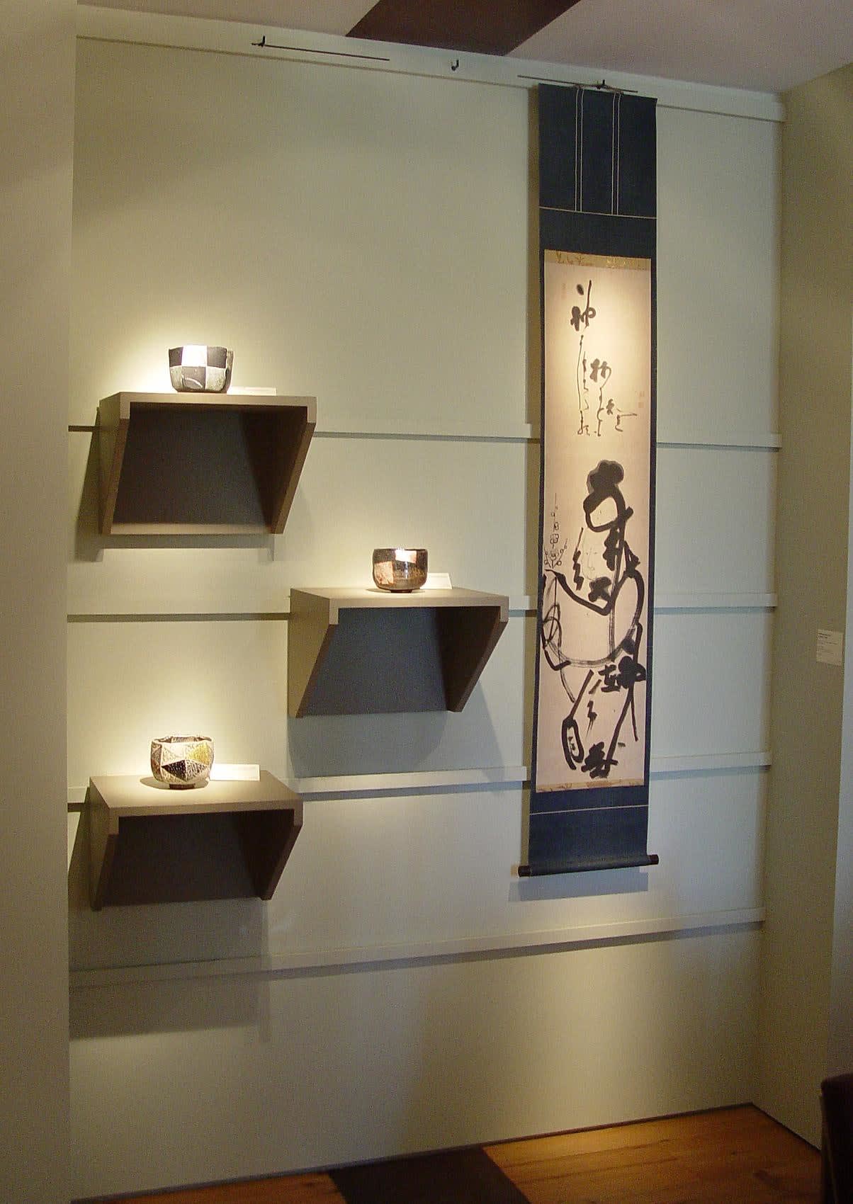 Click the photo for further images of the installation of the Ajiki Hiro show. All featured washi paper works by Hiro Odaira.