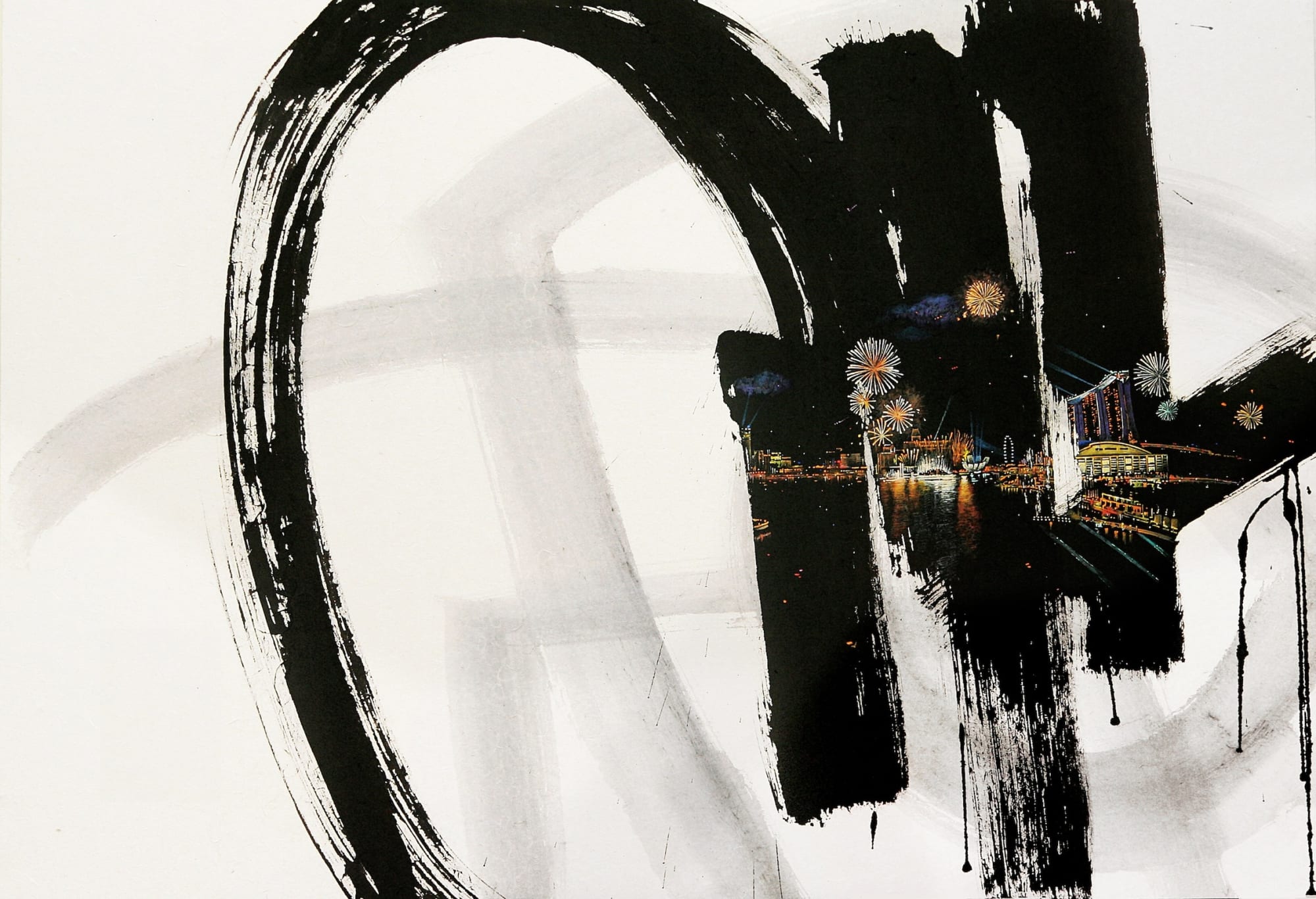 A Little Talk: Singapore 80 x 117 cm Chinese ink and acrylic on Korean paper