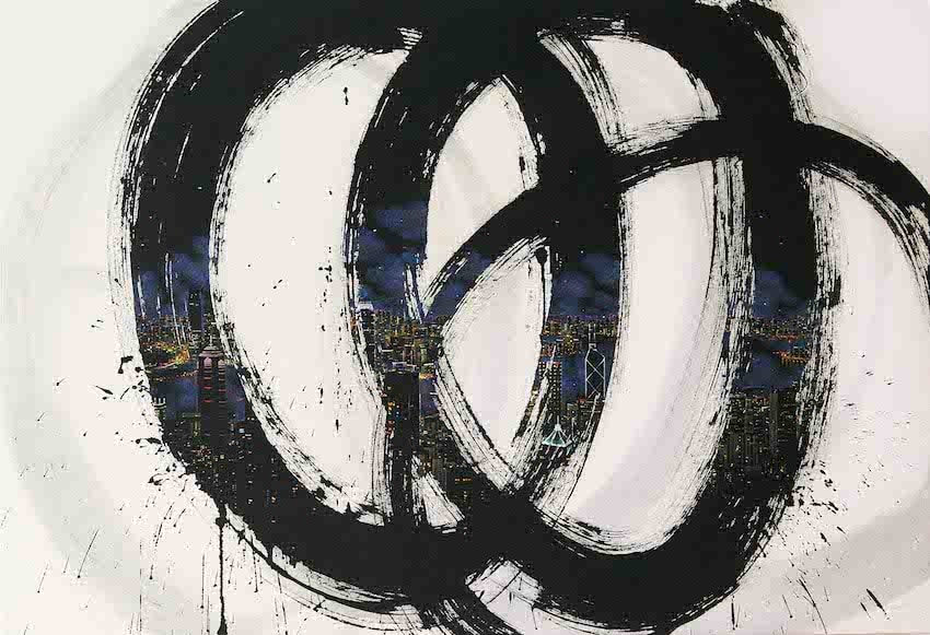 Encounters: Hong Kong 117 x 80 cm Chinese ink and acrylic on Korean paper enquire