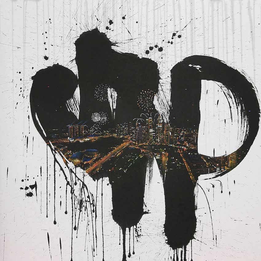 Encounters: Singapore 91 x 91 cm Chinese ink and acrylic on Korean paper enquire