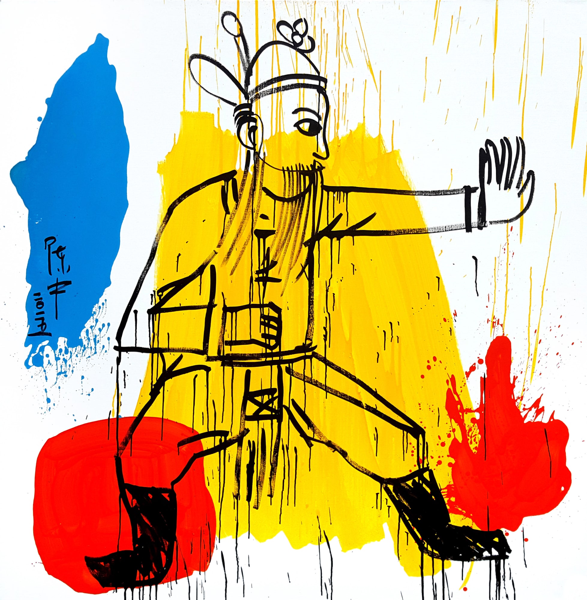 Kung-Fu #15 2016 Oil on linen 122 x 122 cm