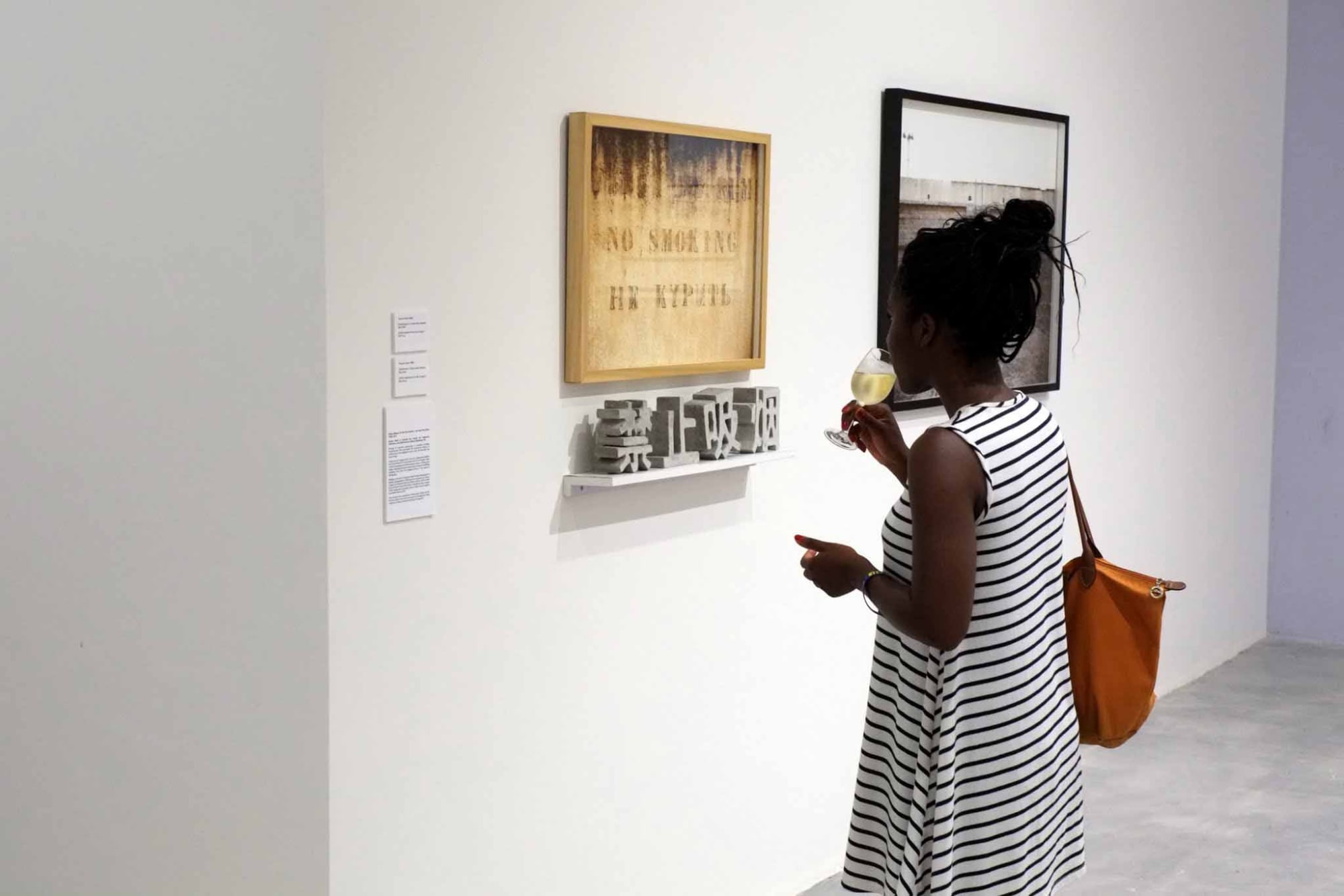 Francois-Xavier Gbré