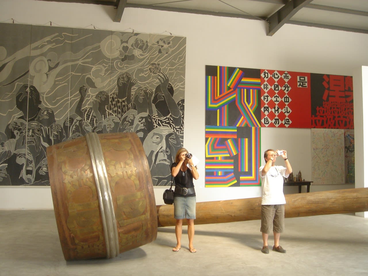 Royal Academy Contemporary Circle