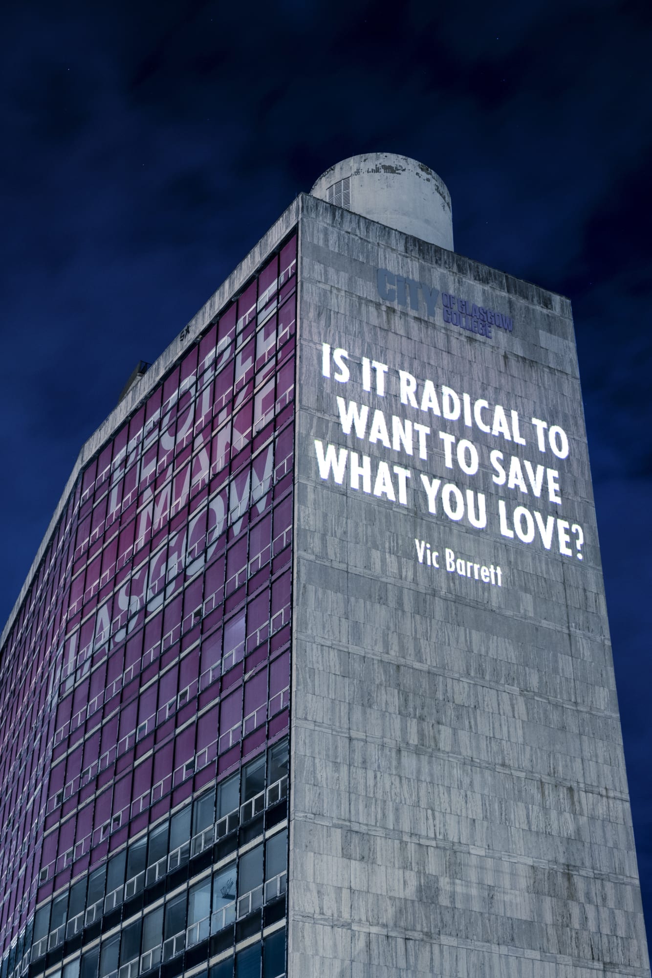 JENNY HOLZER, HURT EARTH