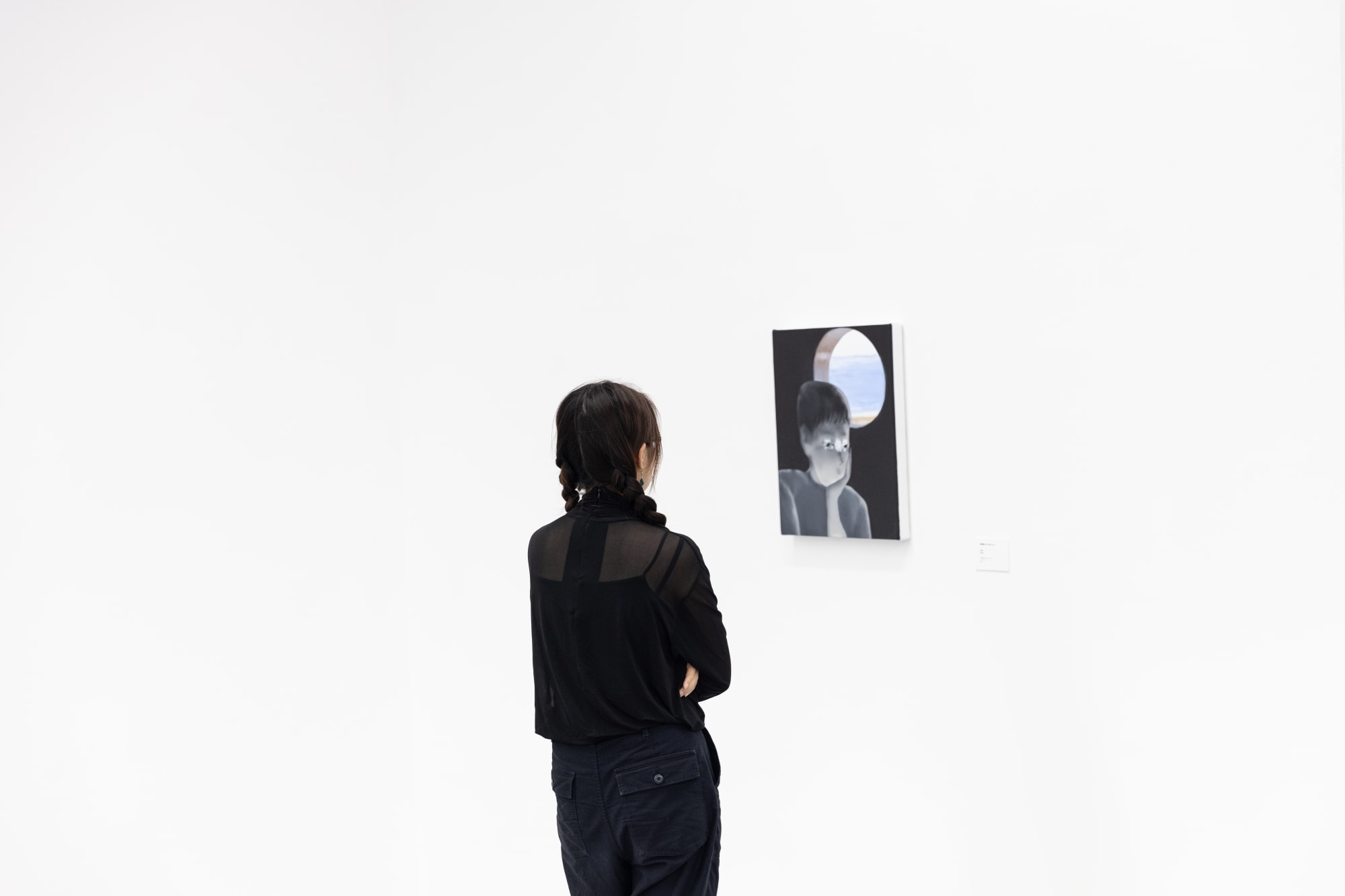 You are loved by the world