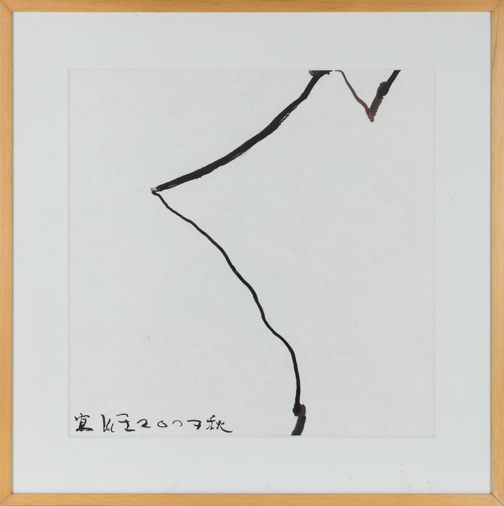 王川，2007秋，纸本水墨，Ink on paper，67.5 × 67.5 cm，2007 Wang Chuan, 2007Autumn No.1, Ink on paper, 67.5 × 67.5 cm, 2007