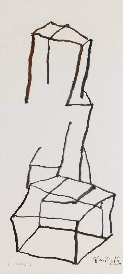 王川，盒子C 27 2016，纸本水墨，97× 45 cm，2016 Wang Chuan, Boxes C 27 2016, Ink on paper, 97× 45 cm, 2016