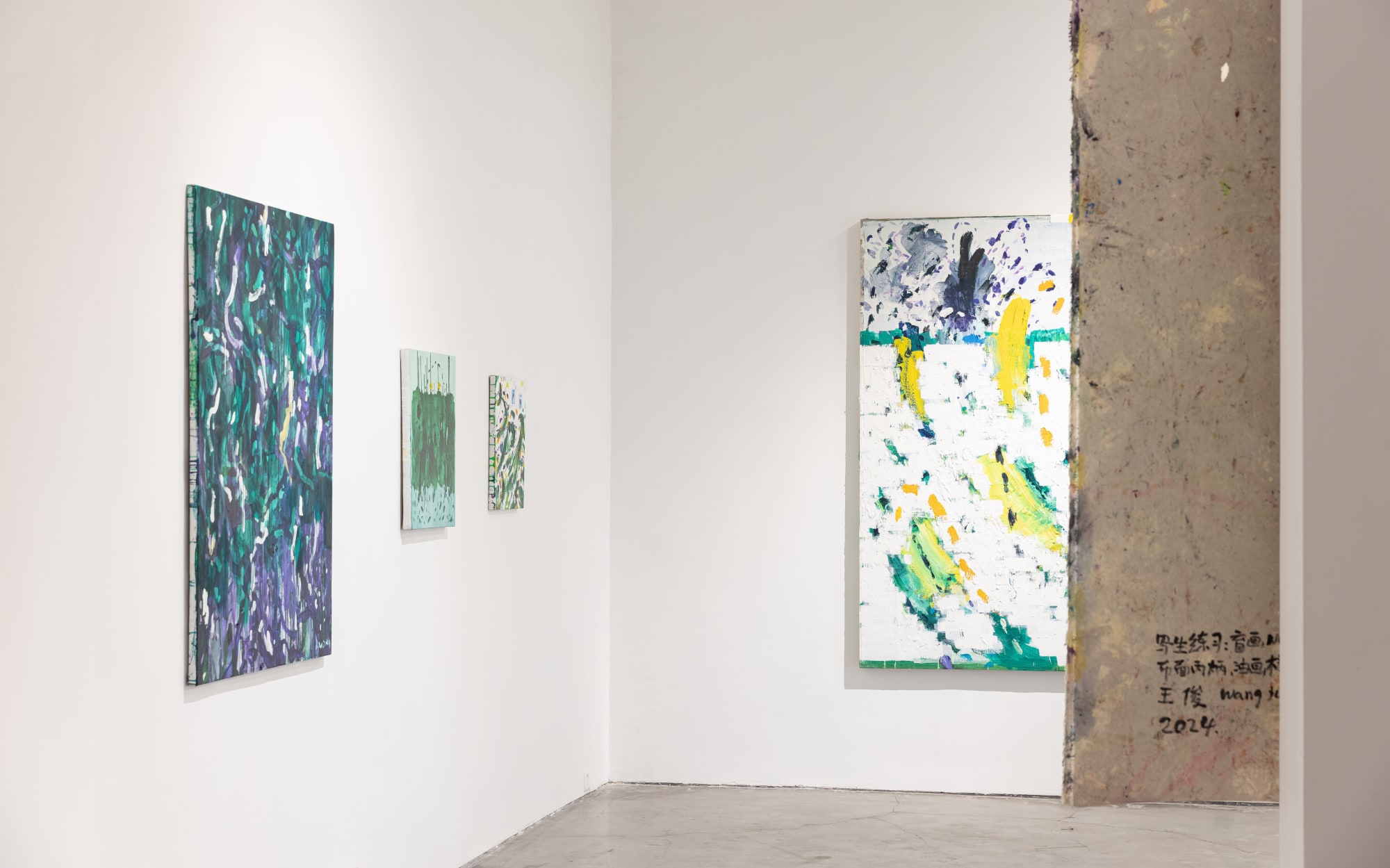 展览现场 Installation view