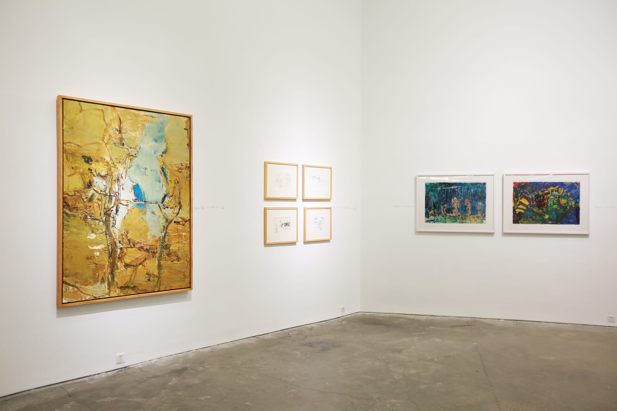 Uninhibited Scenery II