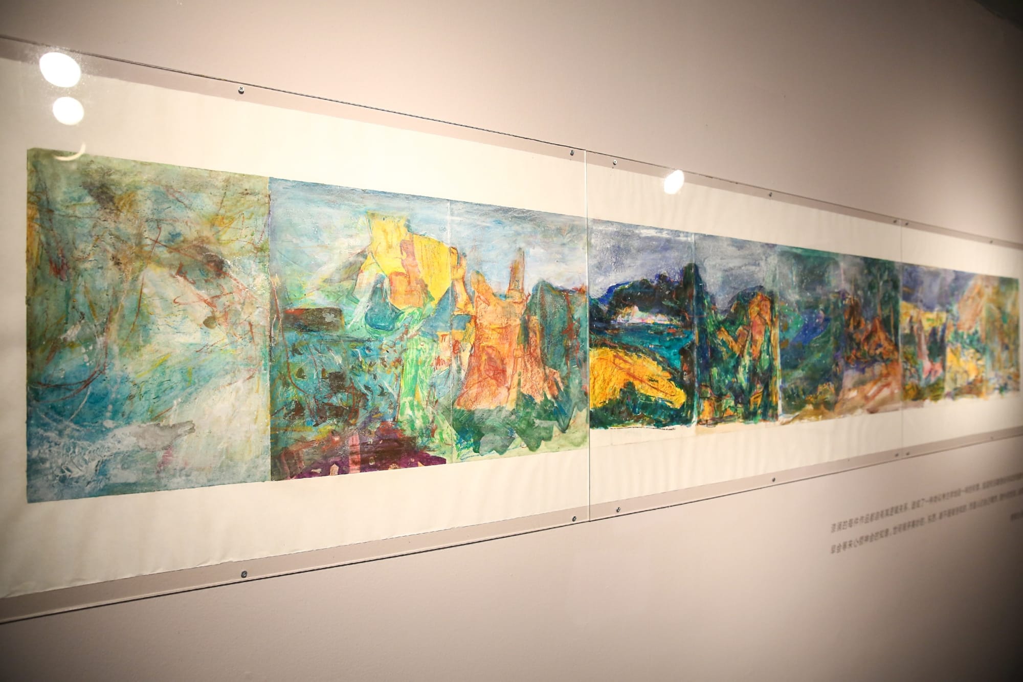 A New Step, A New Boundary