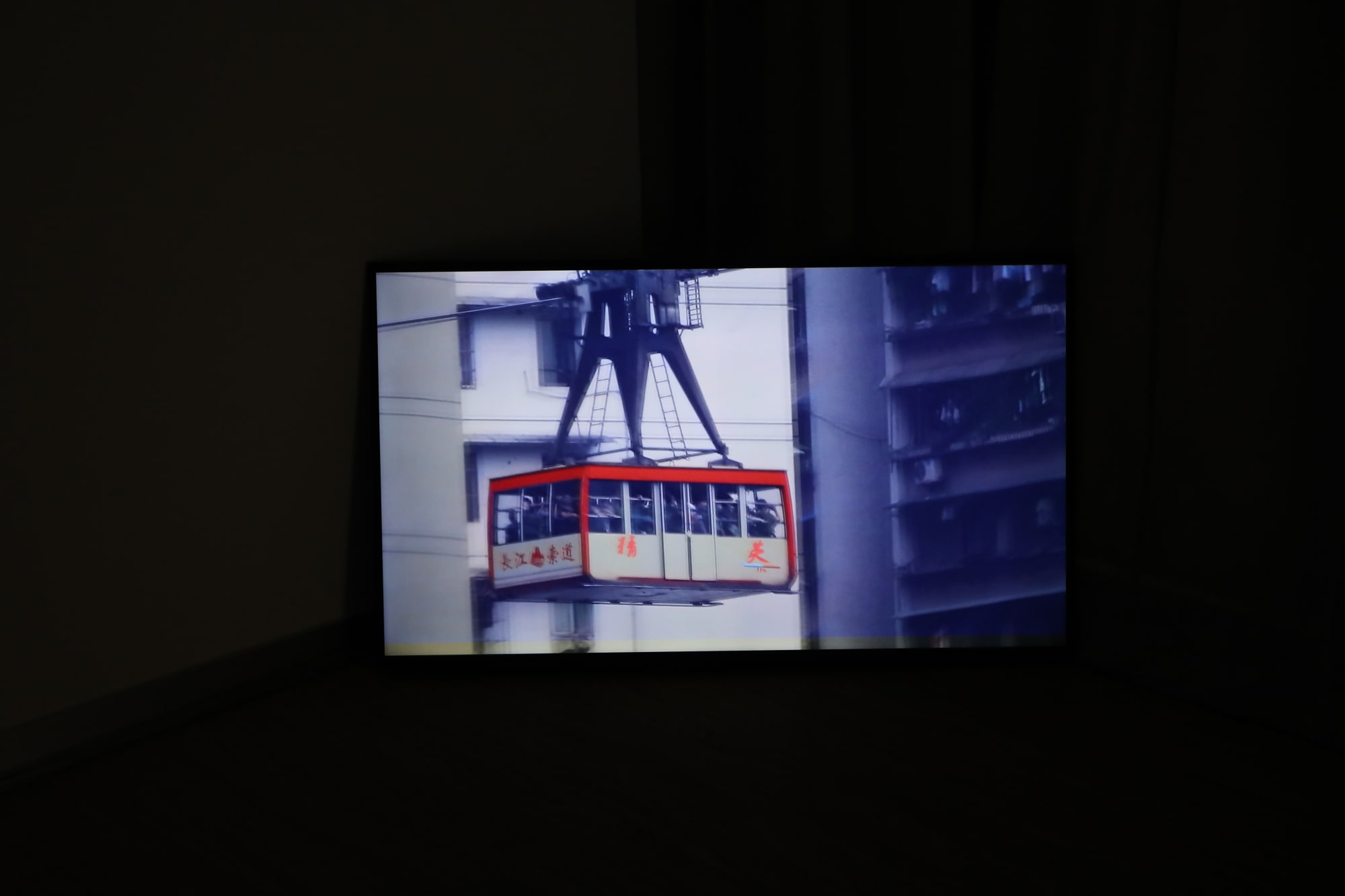 1000+ Project：Waiting for the blue