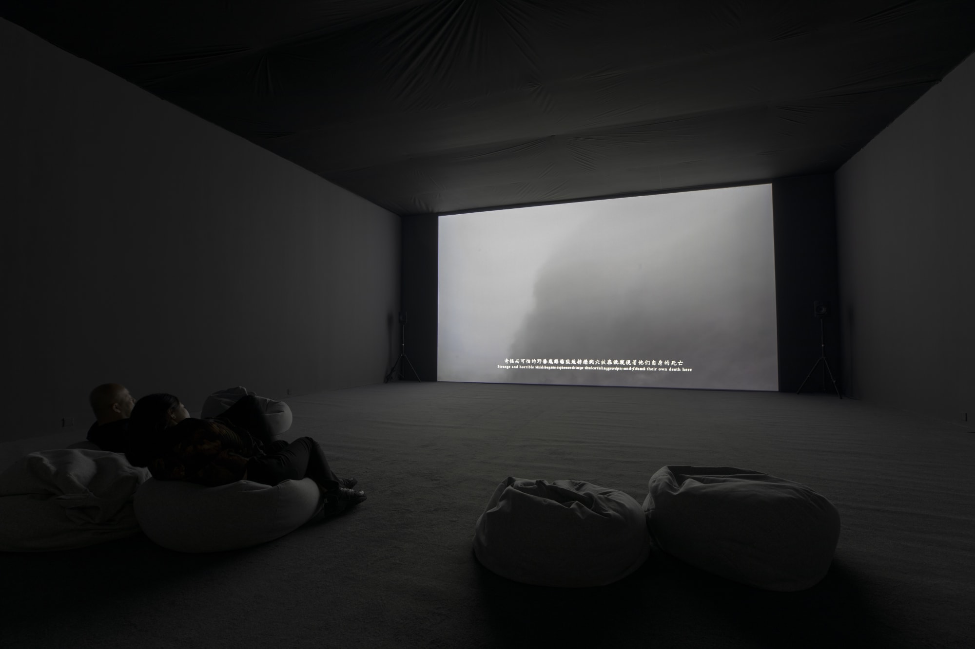 The Epoch of Rippling Hengduan Mountains