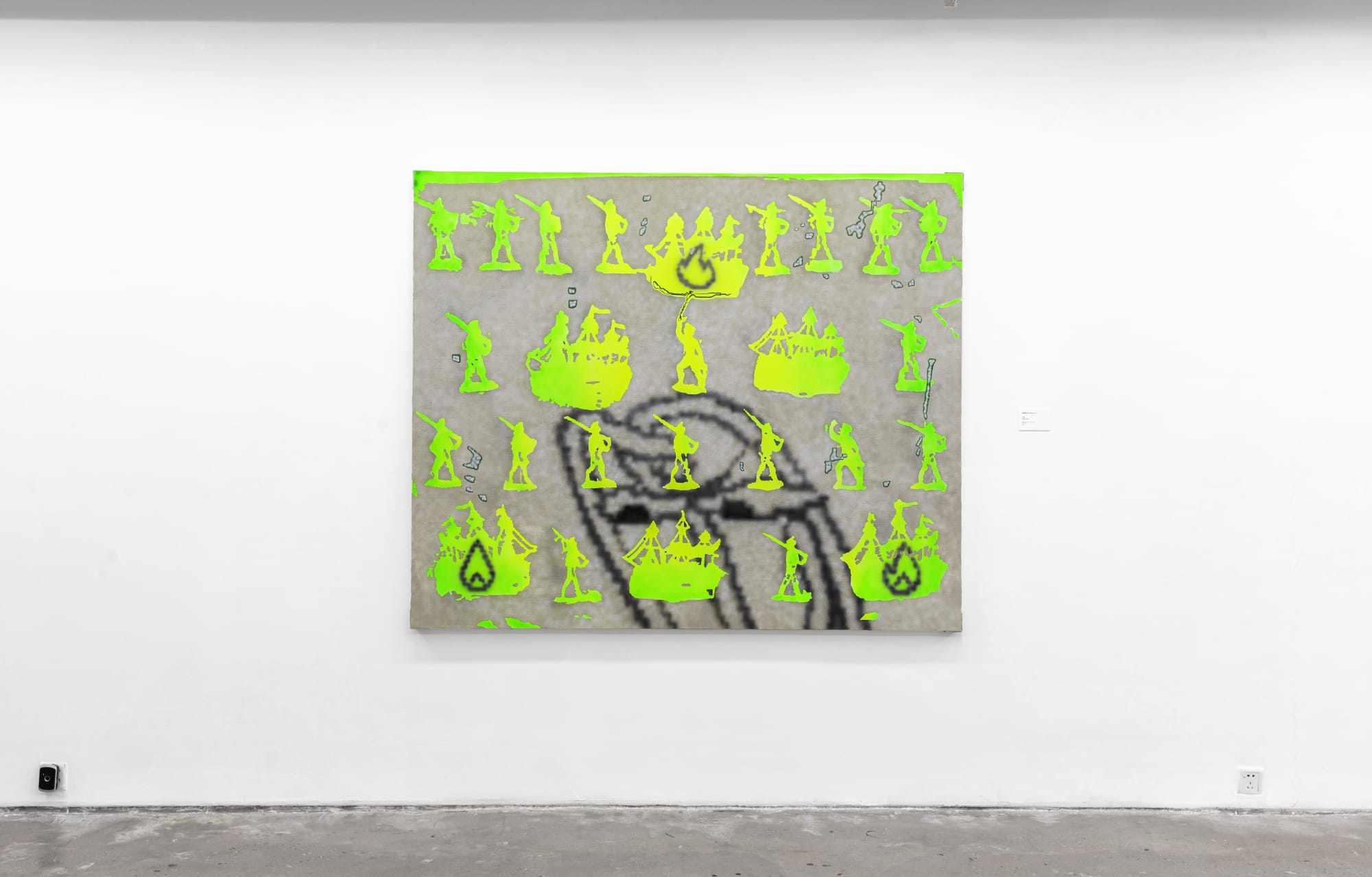 We wander, in separate worlds