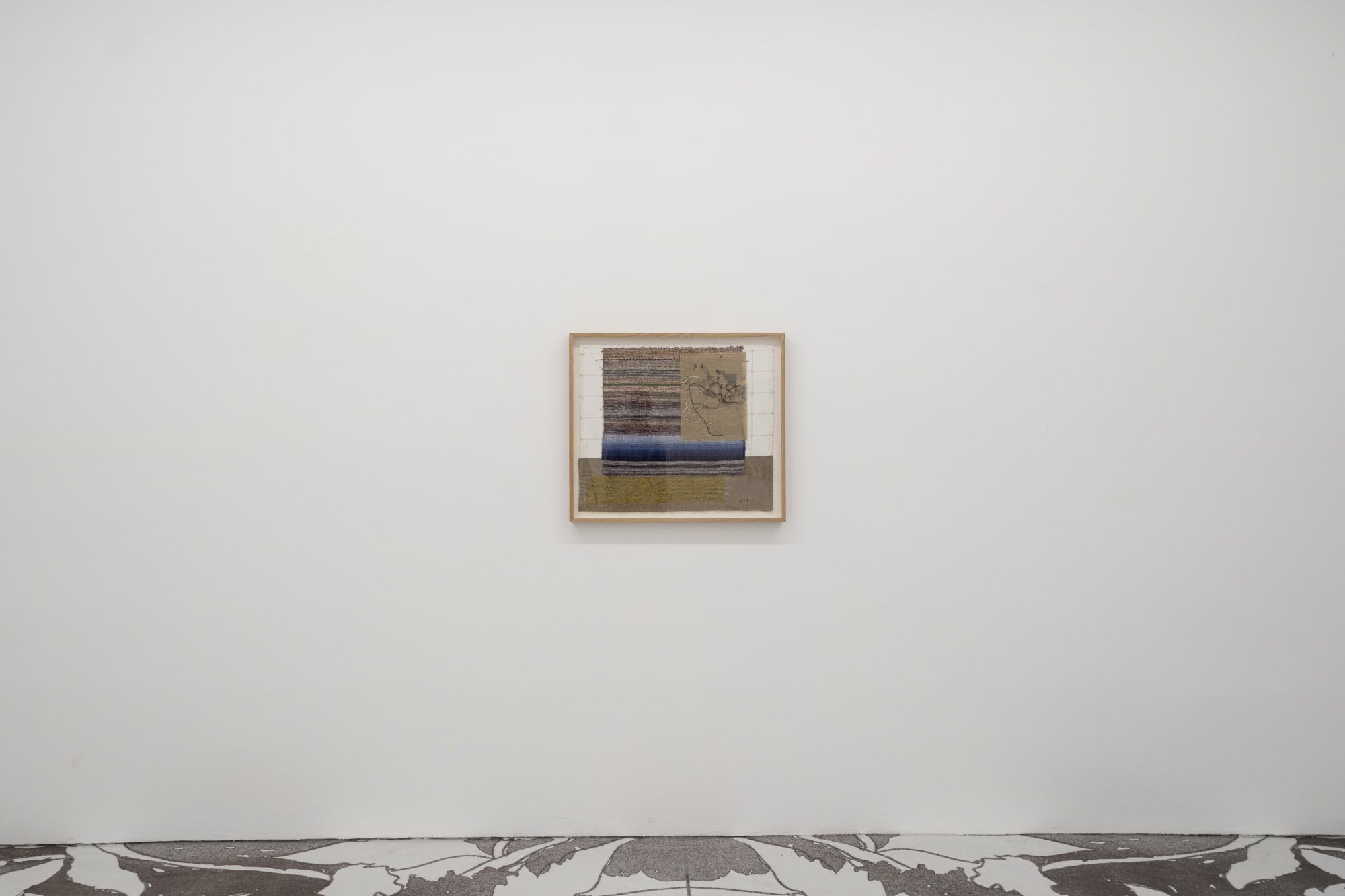 Animal in Two Dimensions