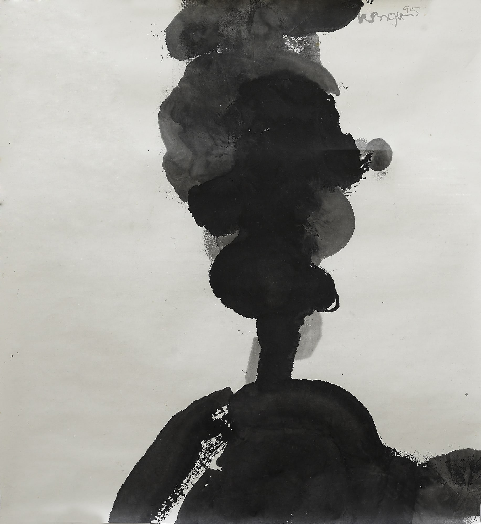 Off the Beaten Track