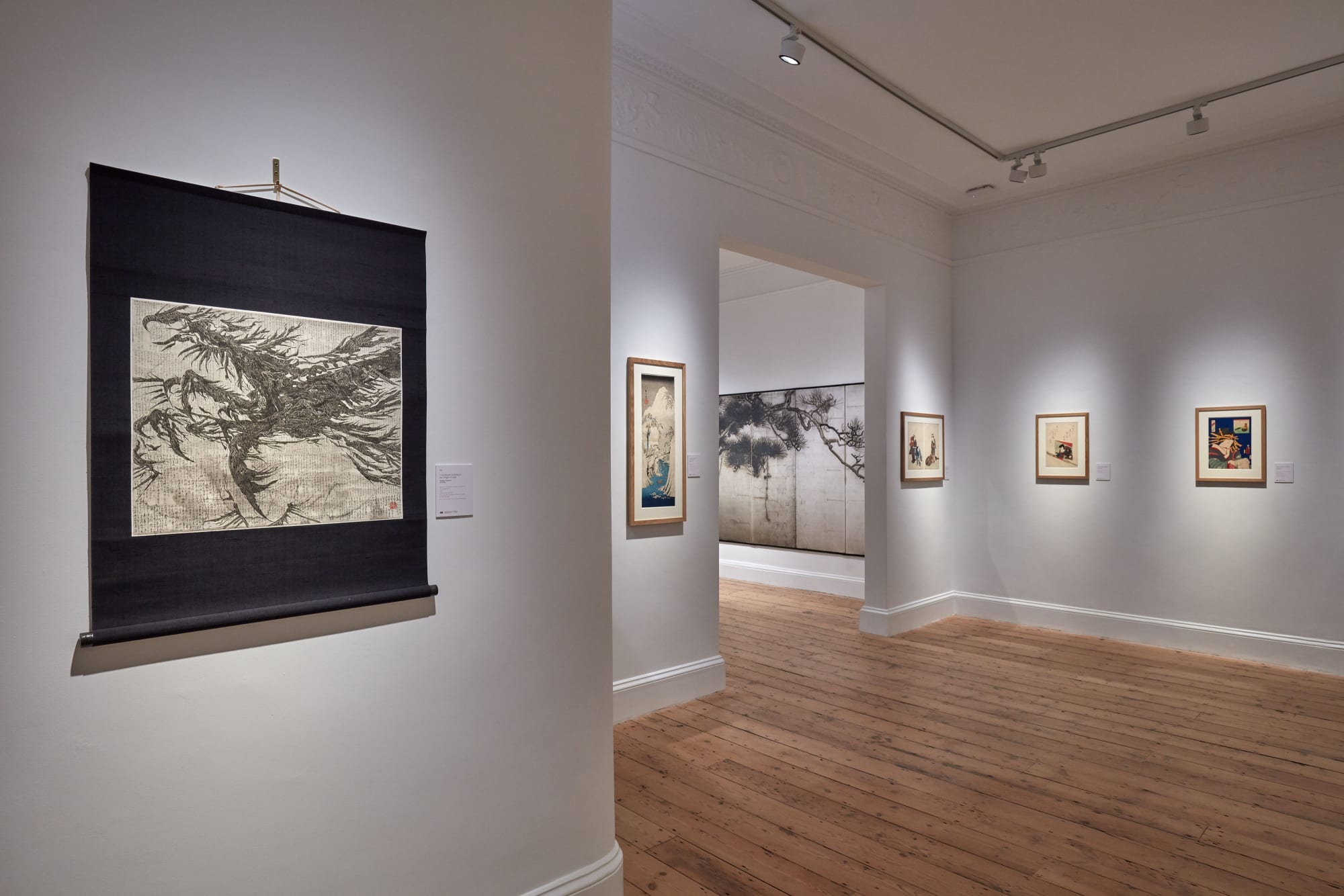 Edo to Now: 400 Years of Japanese Art