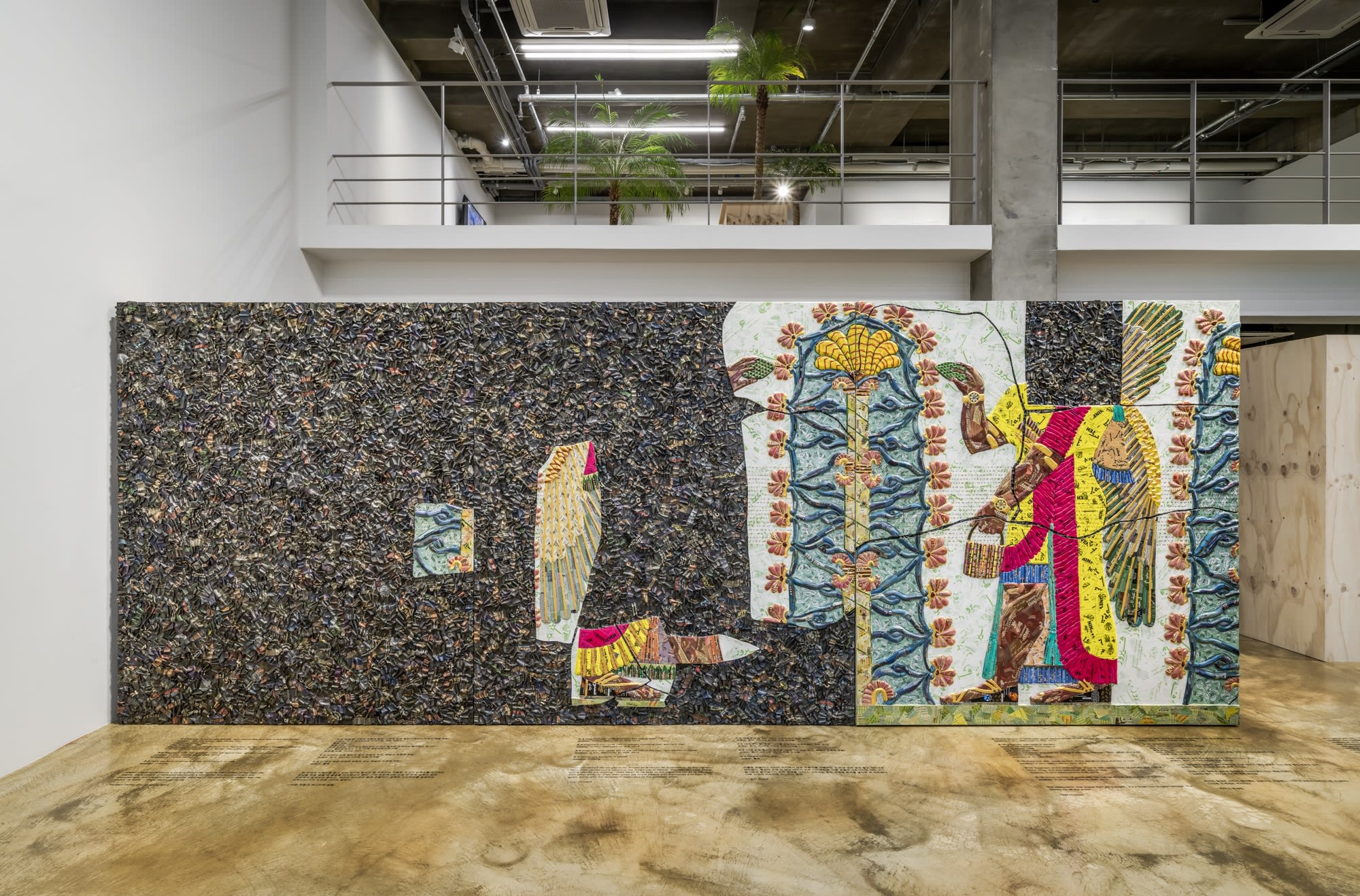 Michael Rakowitz: The invisible enemy should not exist