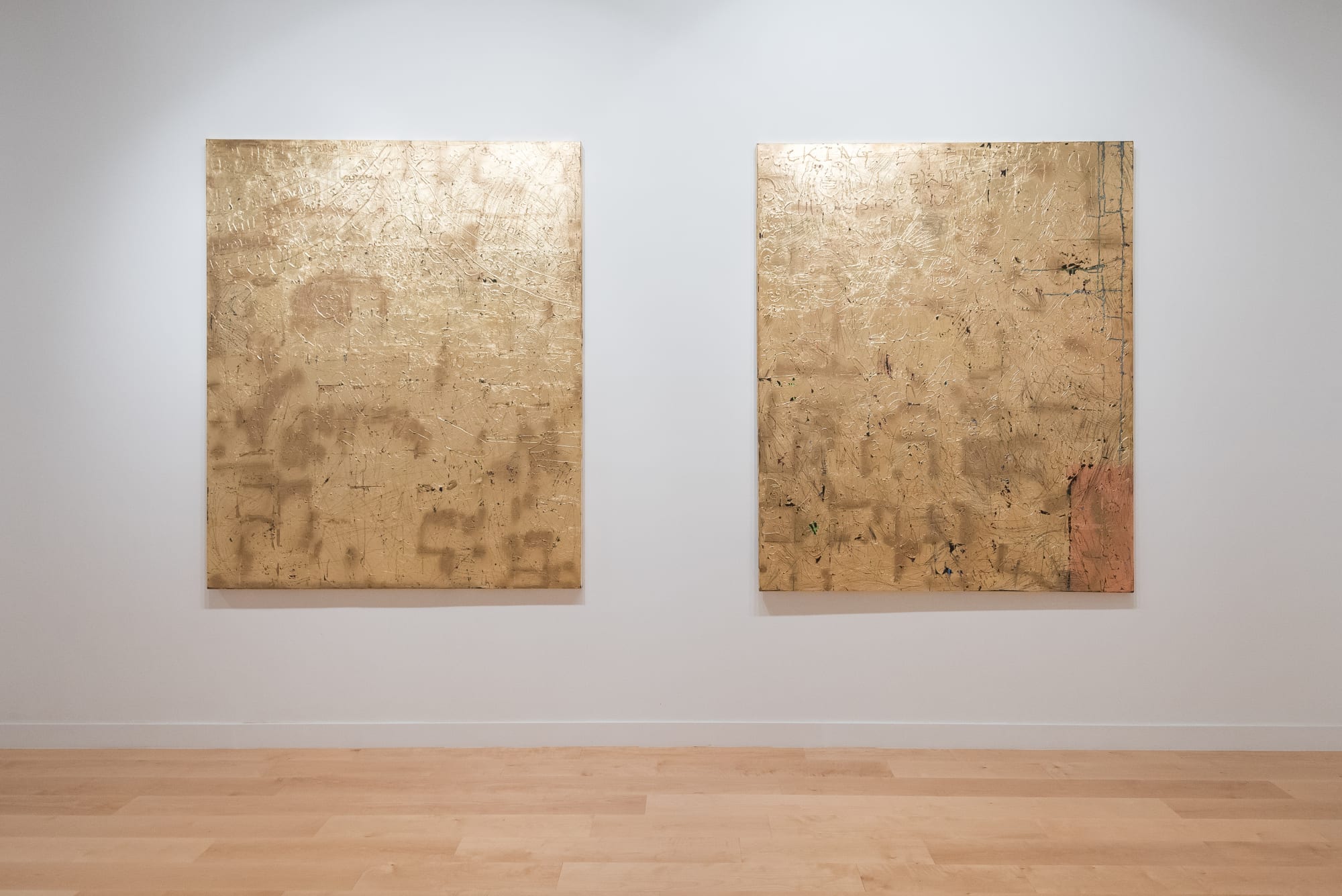 HYON GYON Cruel World