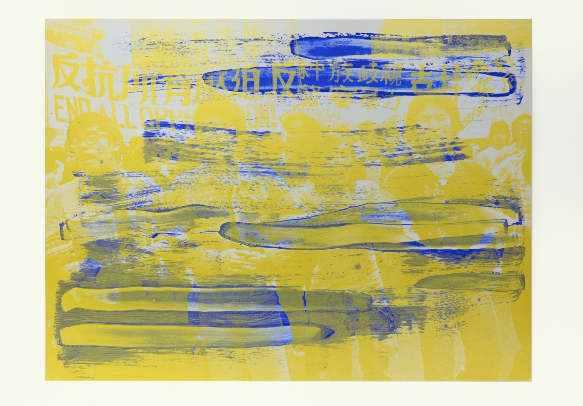 Hank Willis Thomas, On a Bright Monday (Gold on Blue on White), 2018