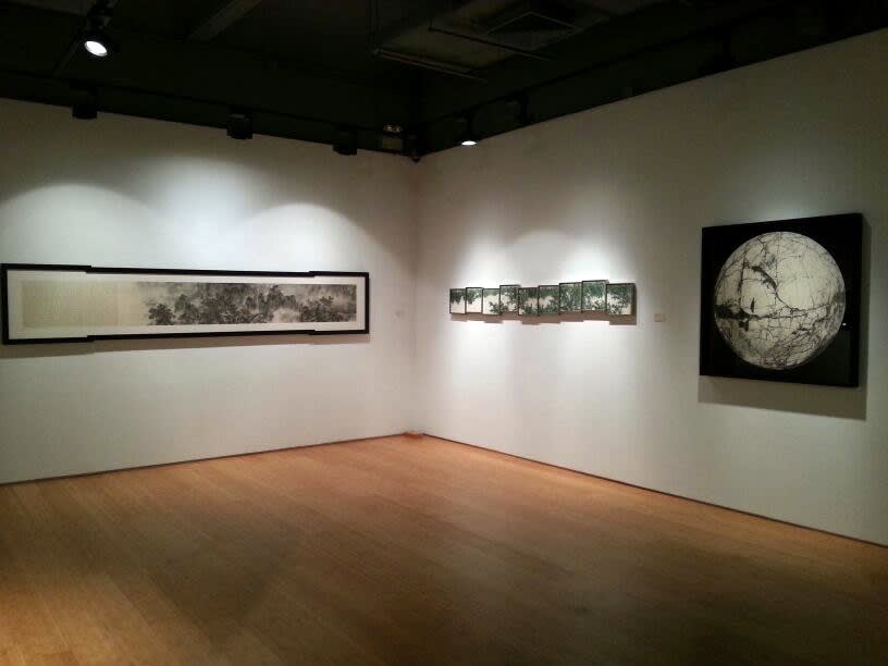 MEDITATIONS IN NATURE