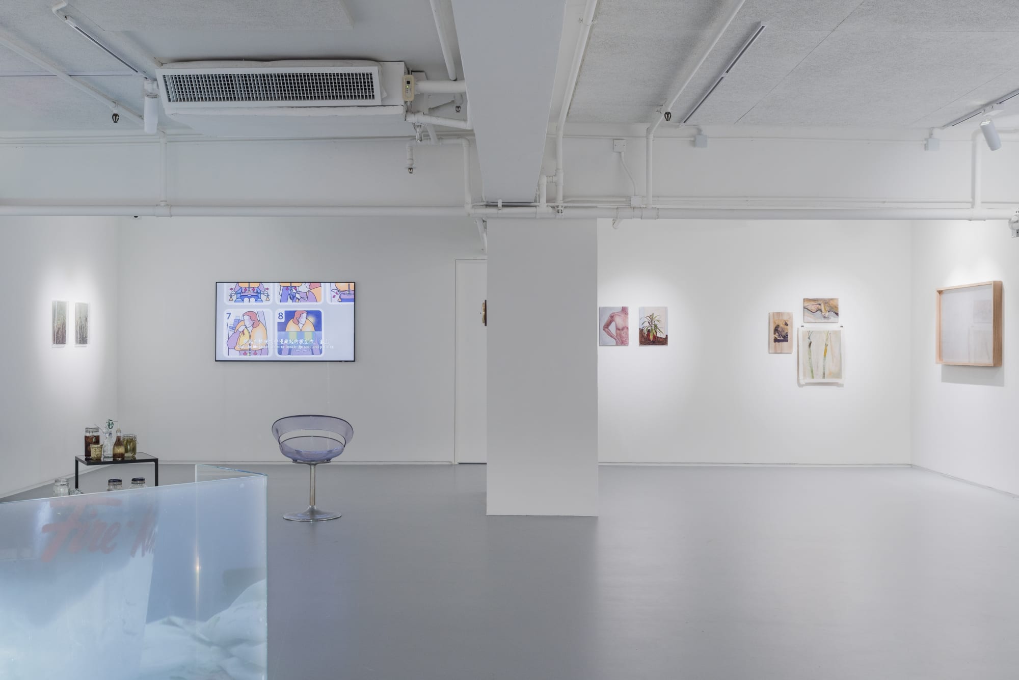 The World Is Your Oyster