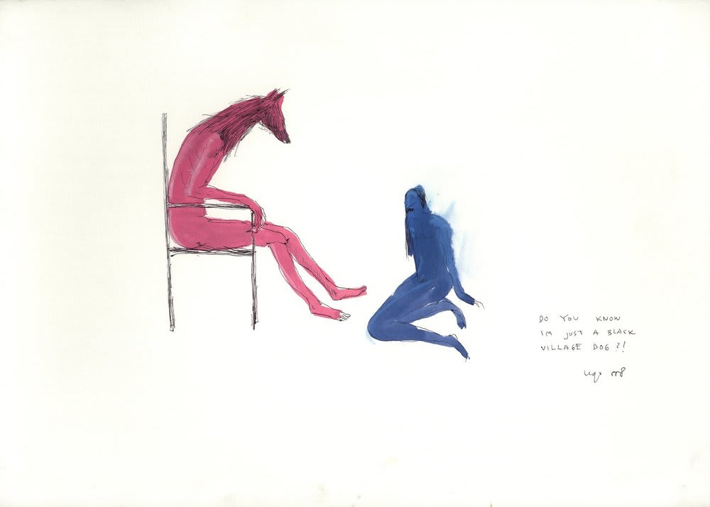 Ugo Untoro, Do you know I'm just a black village dog?!, 2008