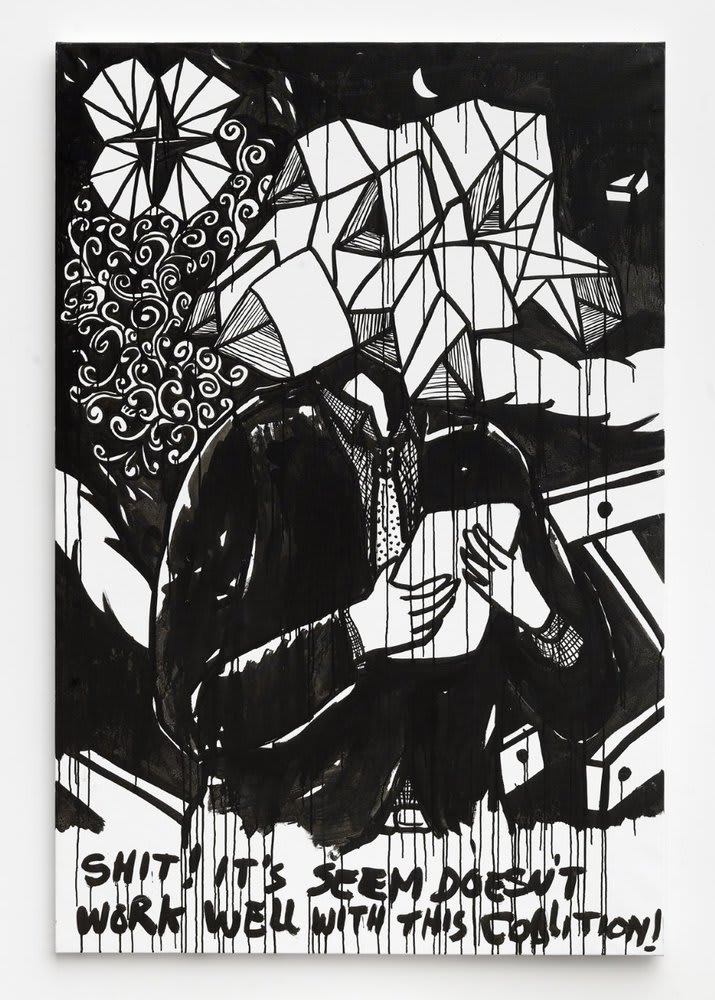 Eko Nugroho, People are Reflected series (Shit! It's seem doesn't work well with this coalition!), 2011