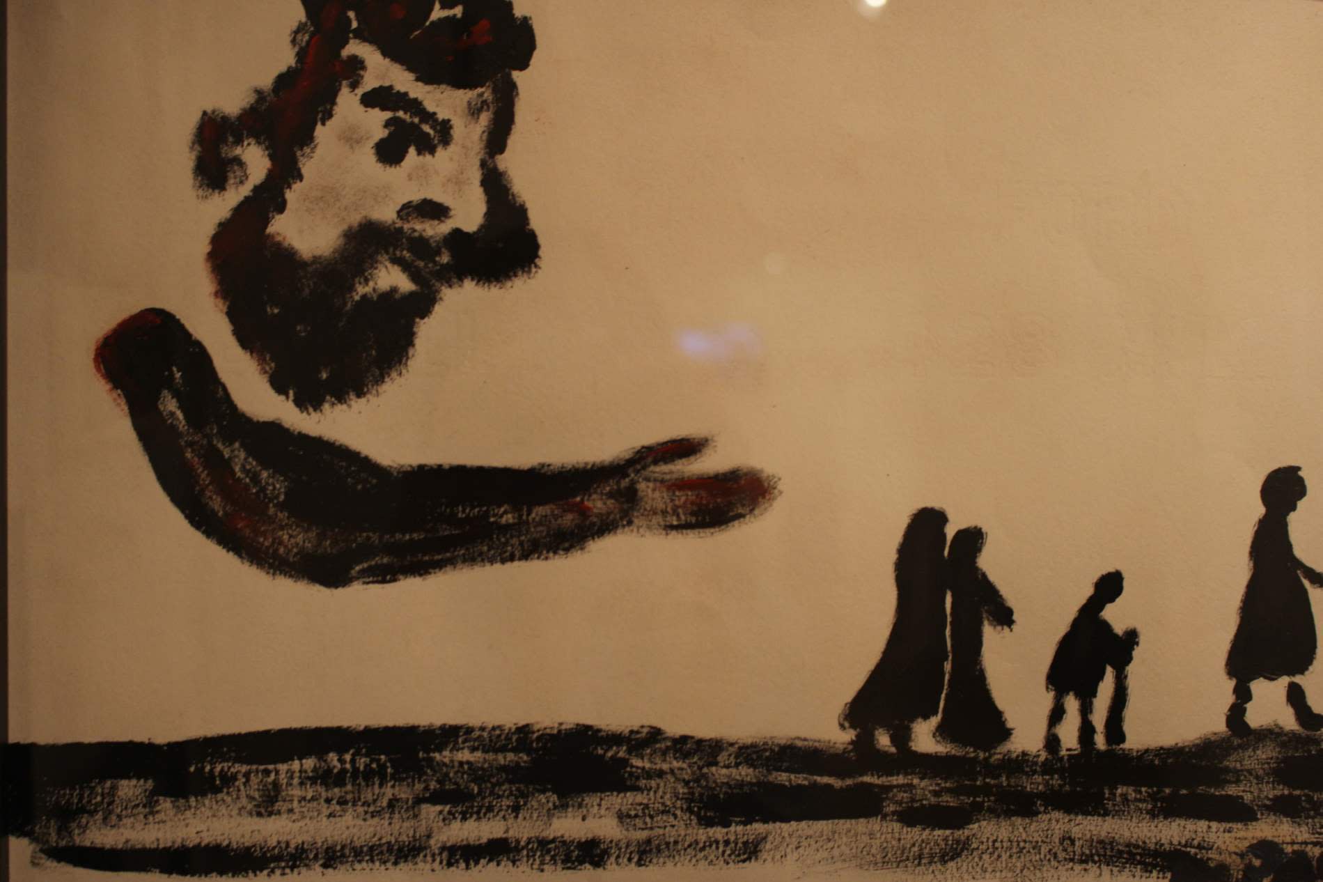 Universal Exile by New Art Studio Collective