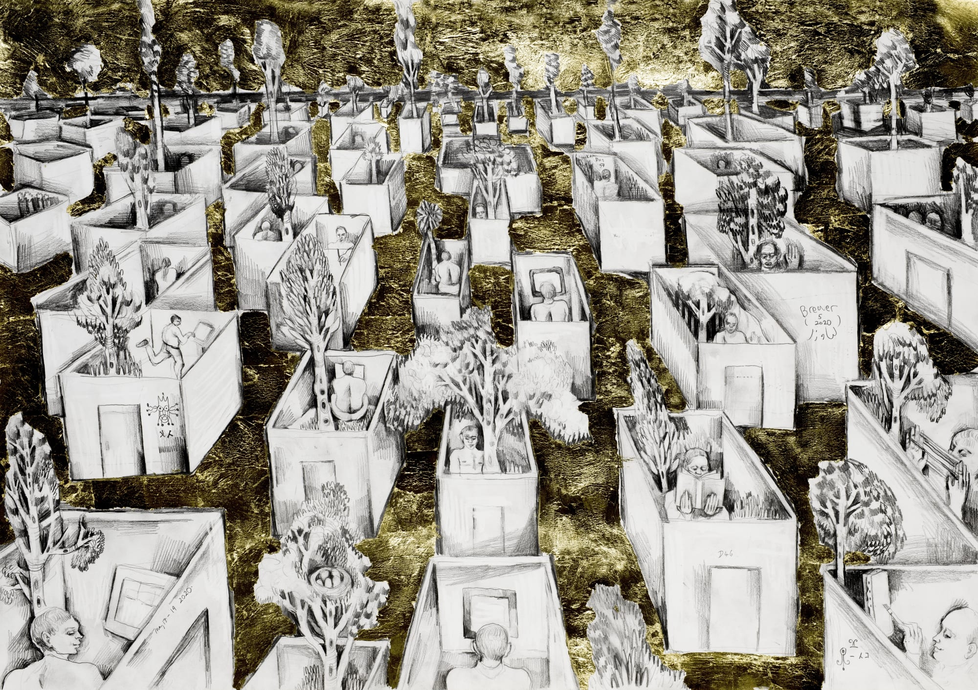 A vast field filled with boxes or dwellings, each containing an isolated individual. Each person is engaged in their own activity, working on the computer, reading, watching TV, exercising or hanging around aimlessly